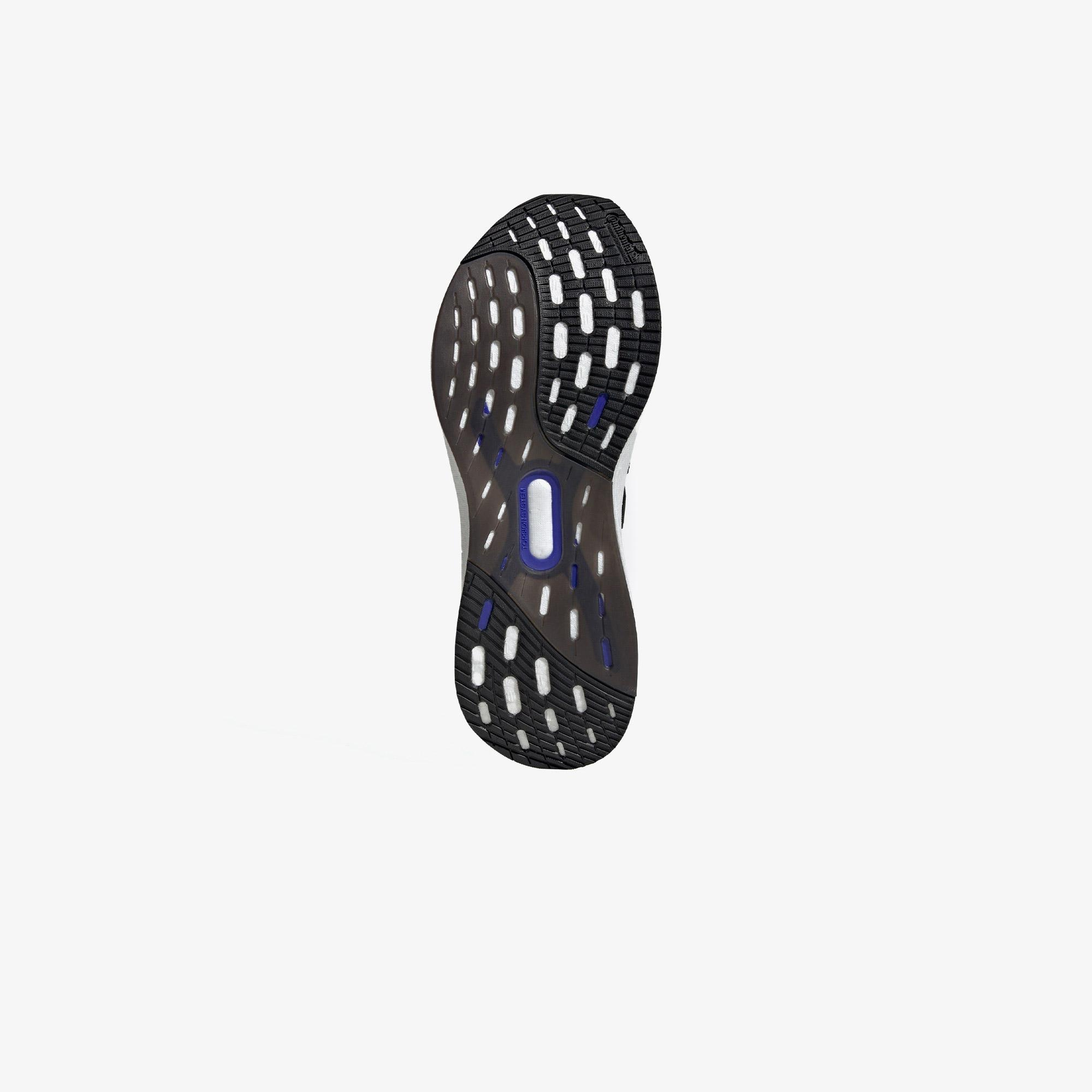 adidas Ultraboost 5 Erkek Siyah Koşu Ayakkabısı