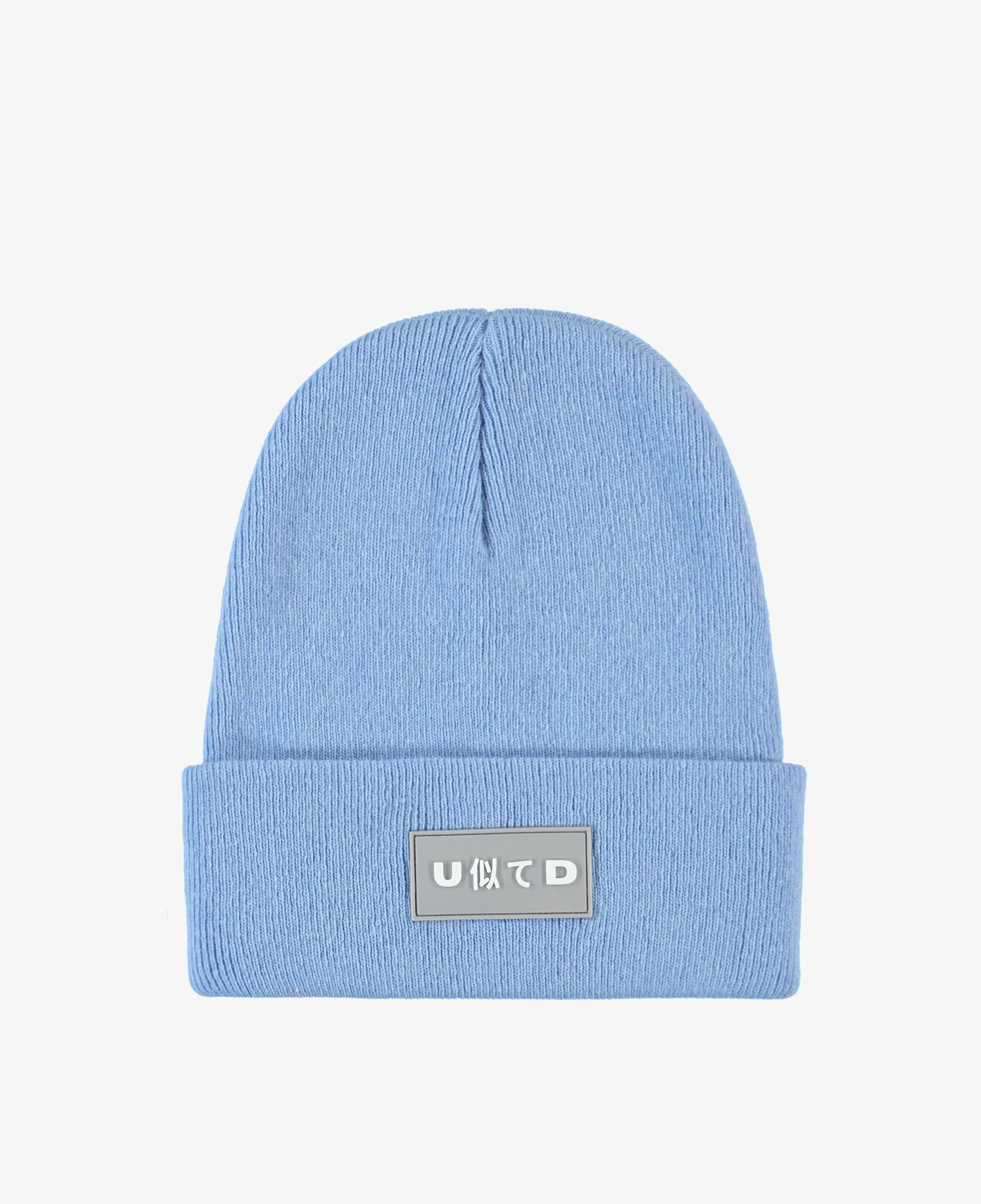 UNITED4 Unisex Mavi Bere