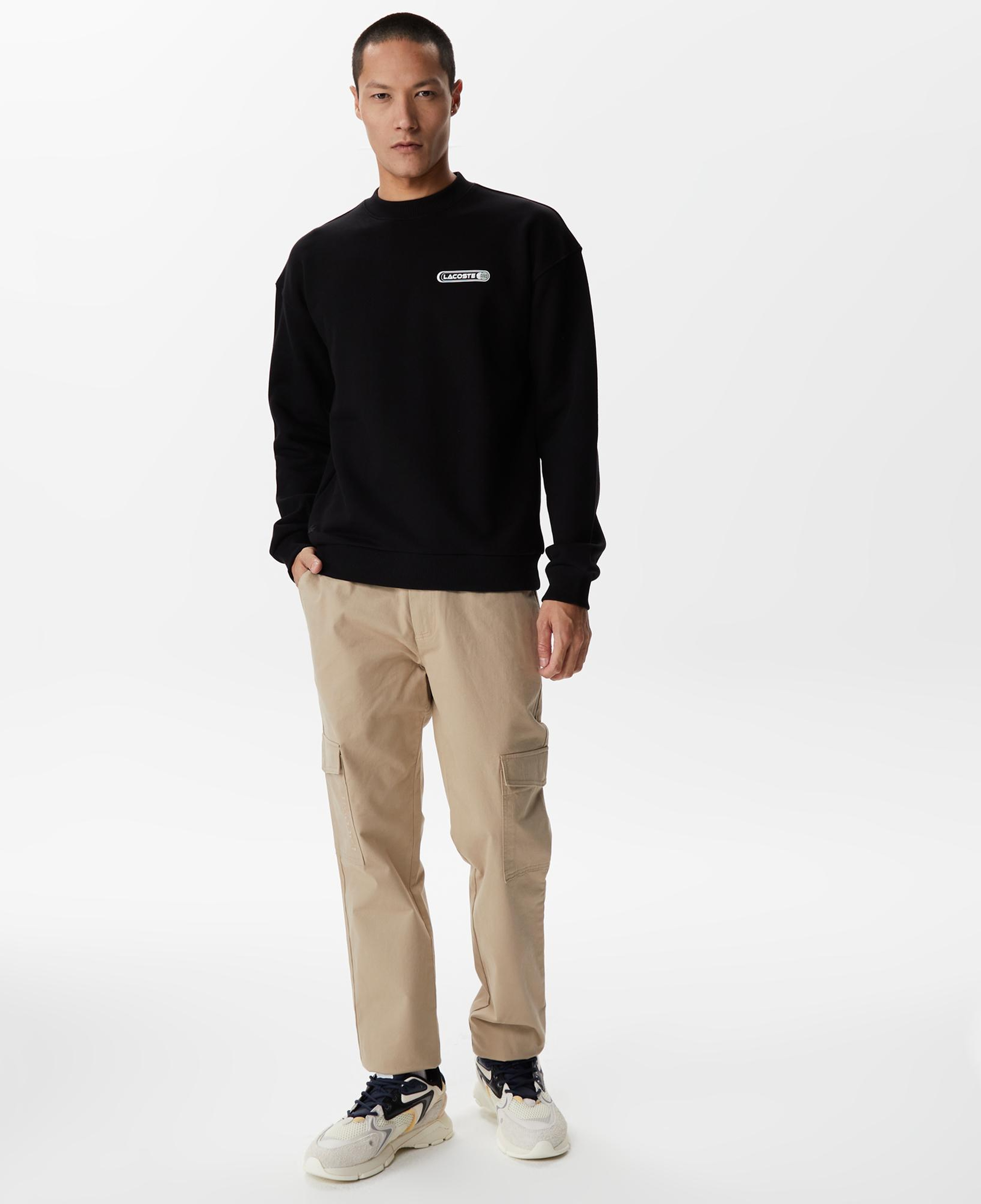 Erkek Jogger Bej Pantolon