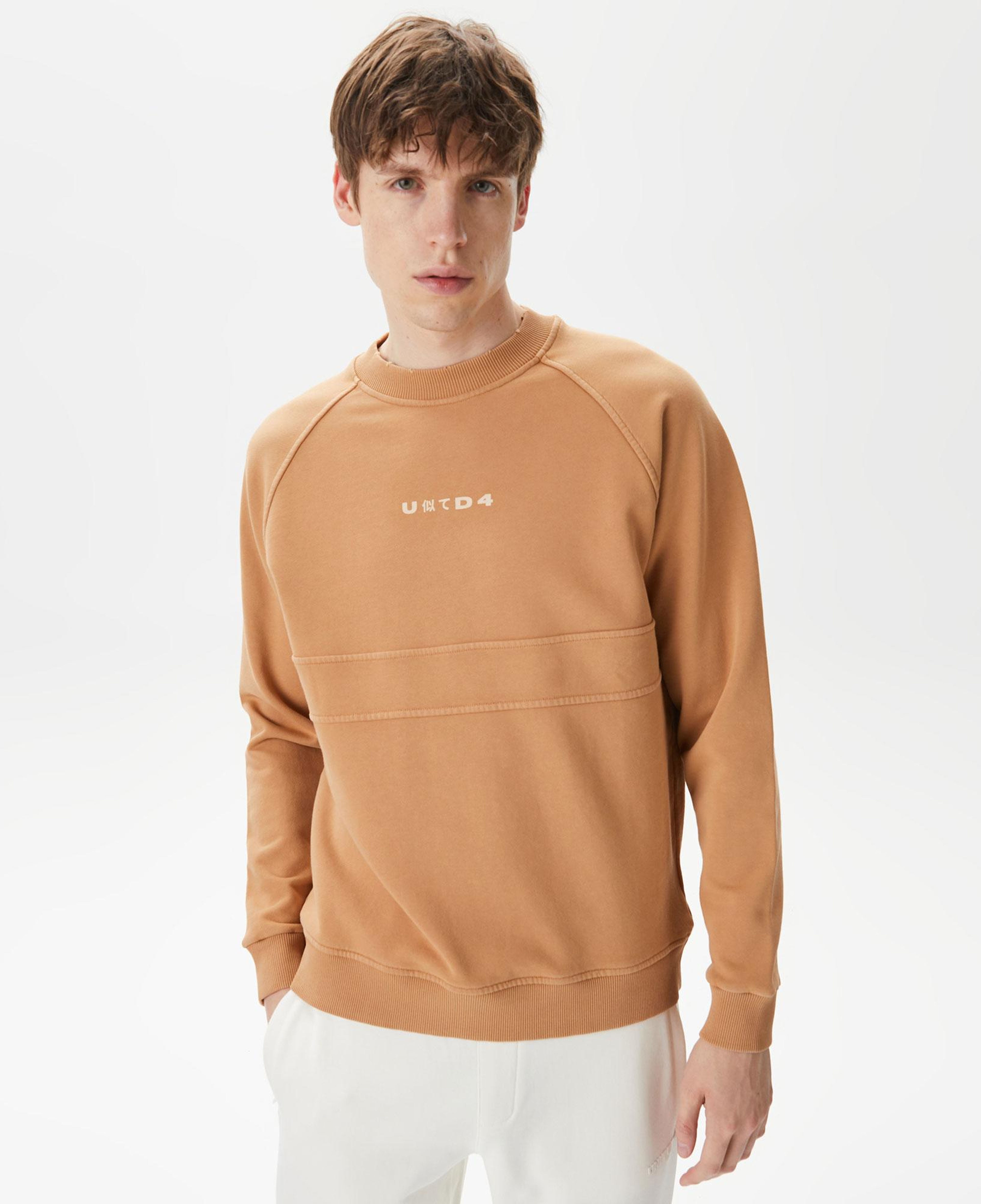 UNITED4 Erkek Kahverengi Sweatshirt