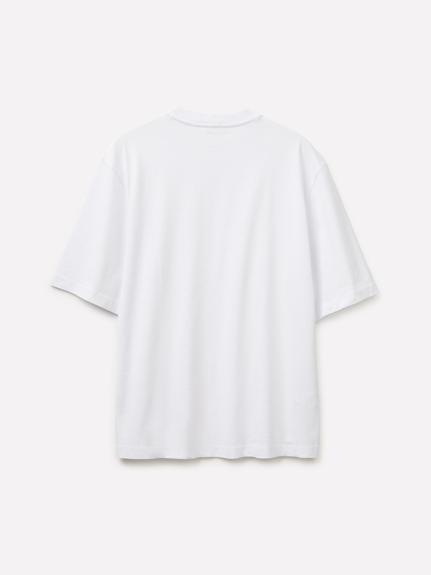 Erkek Beyaz %100 Pamuk Etiket Detaylı Bisiklet Yaka T-Shirt