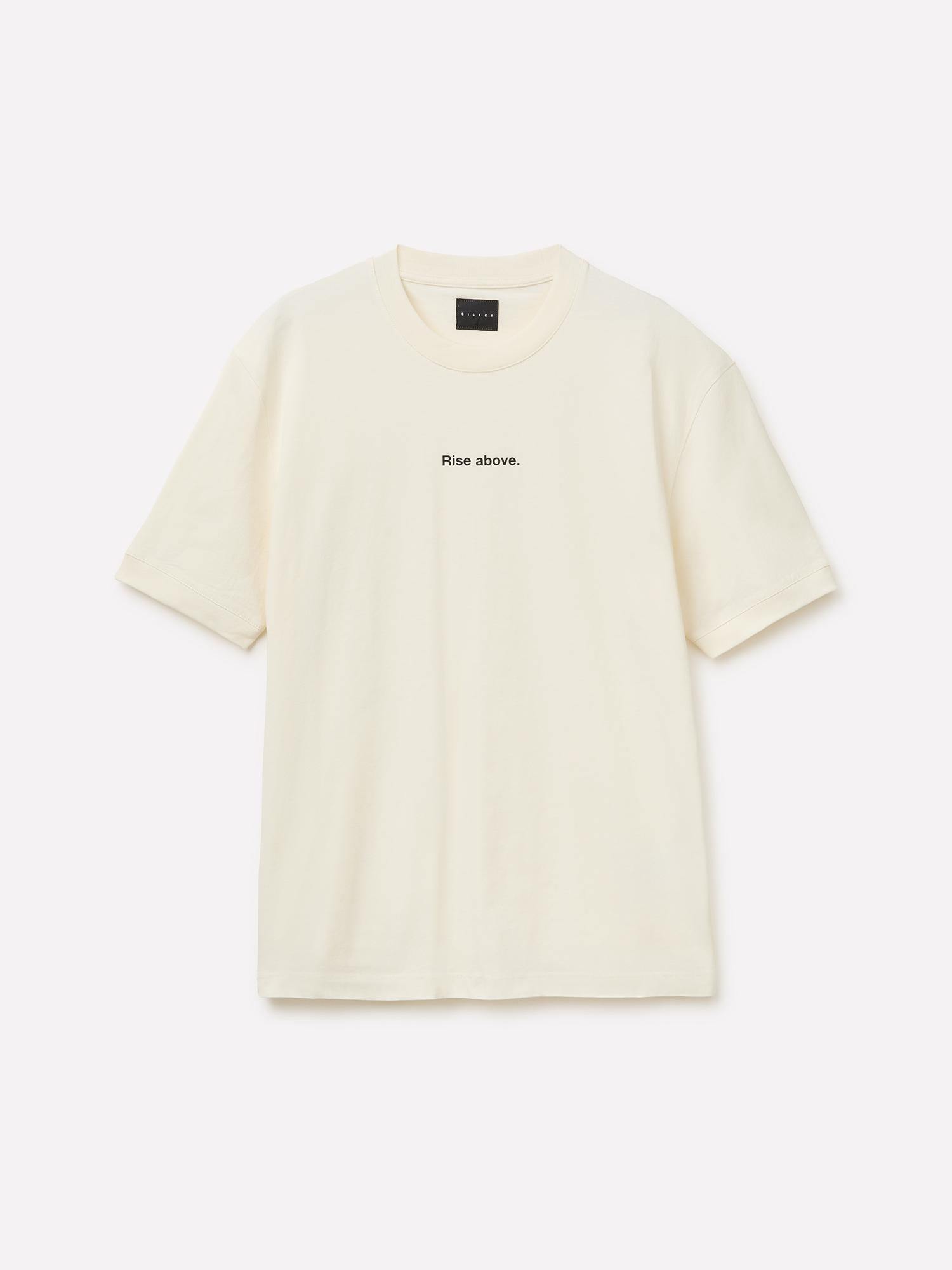 Erkek Krem %100 Pamuk Önü Yazı Baskılı Bisiklet Yaka T-Shirt