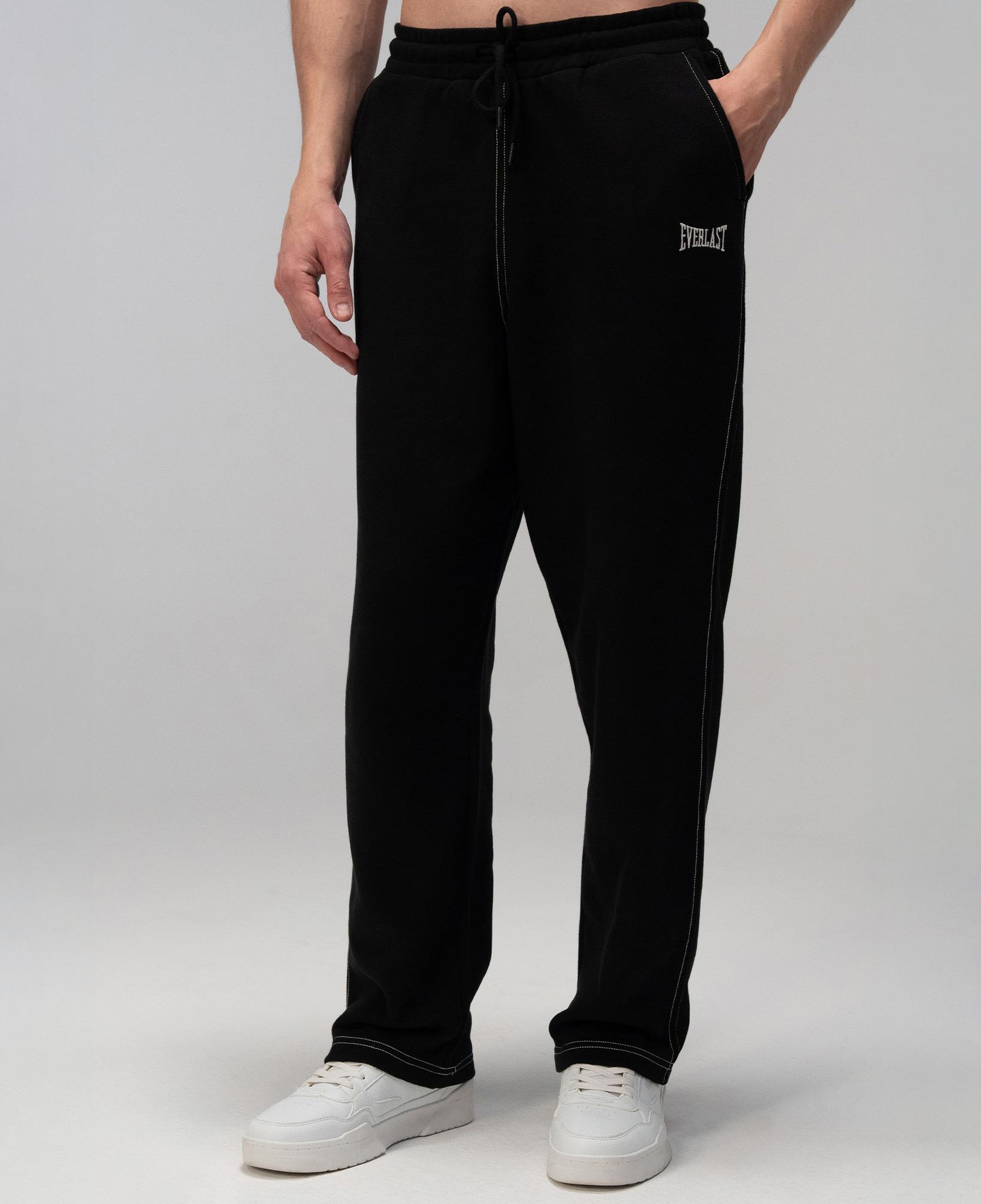 Everlast Dot Collection Comfort Fit Siyah Erkek Eşofman Altı