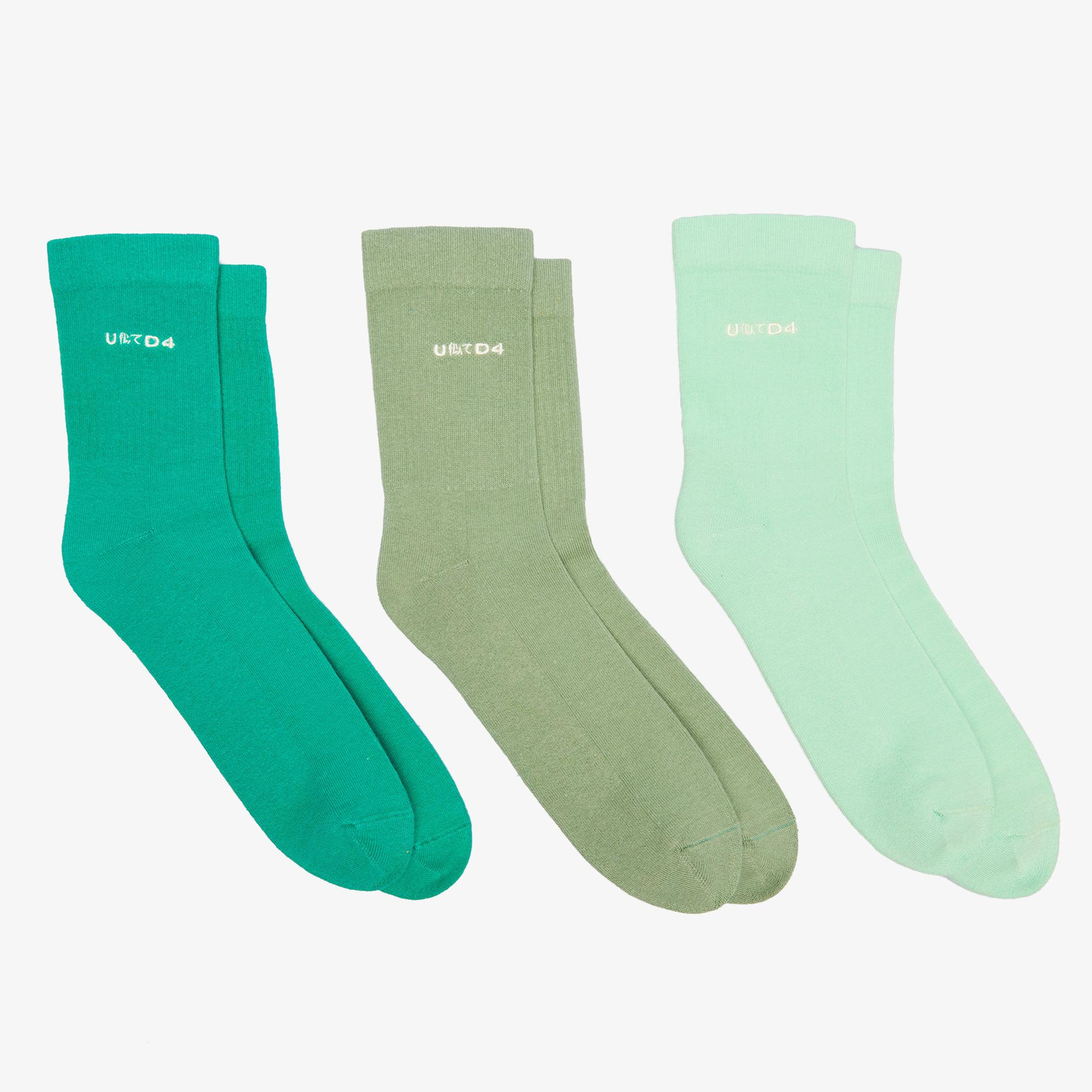 UNITED4 Classic Unisex Yeşil 3lü Çorap