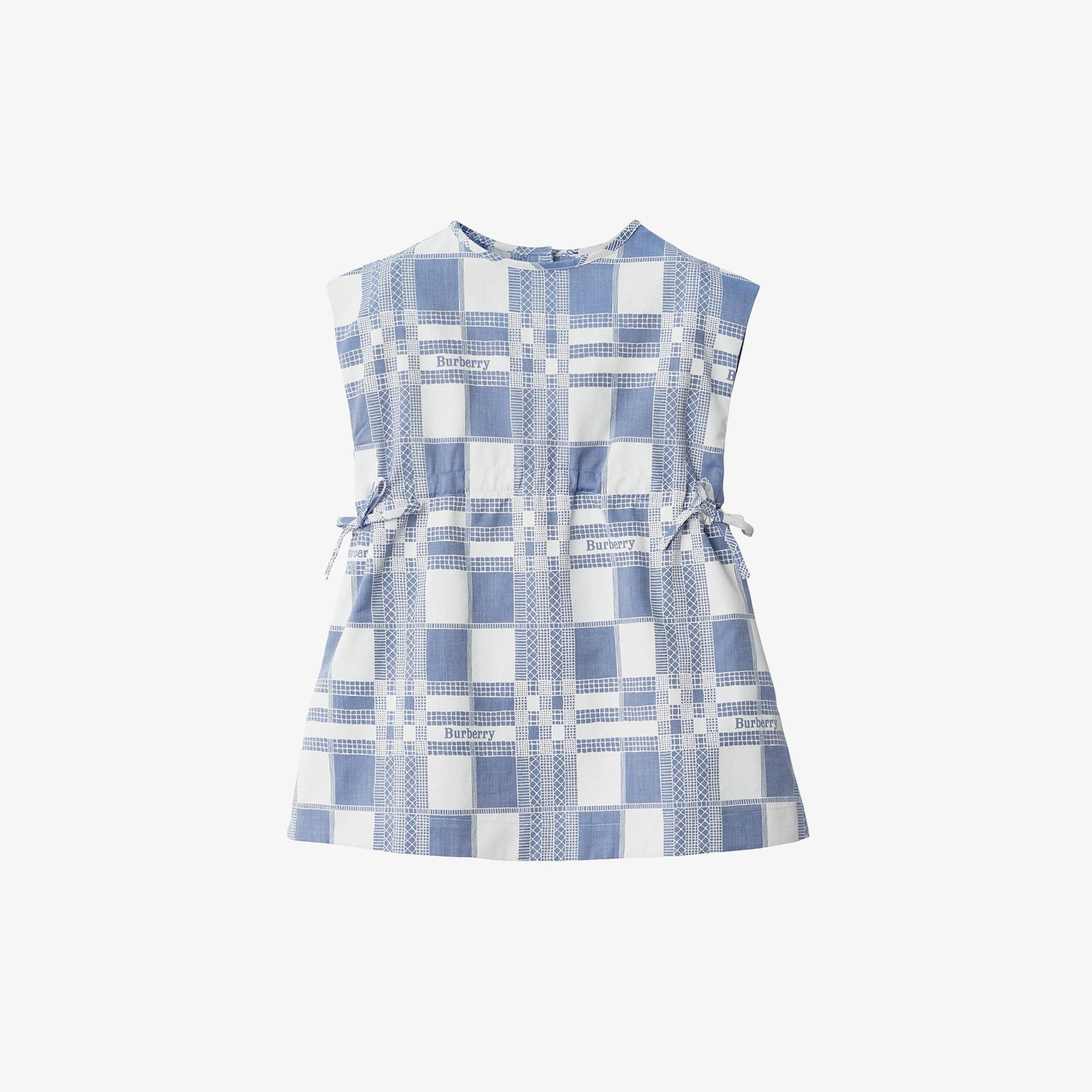 Burberry Çocuk Renkli Elbise