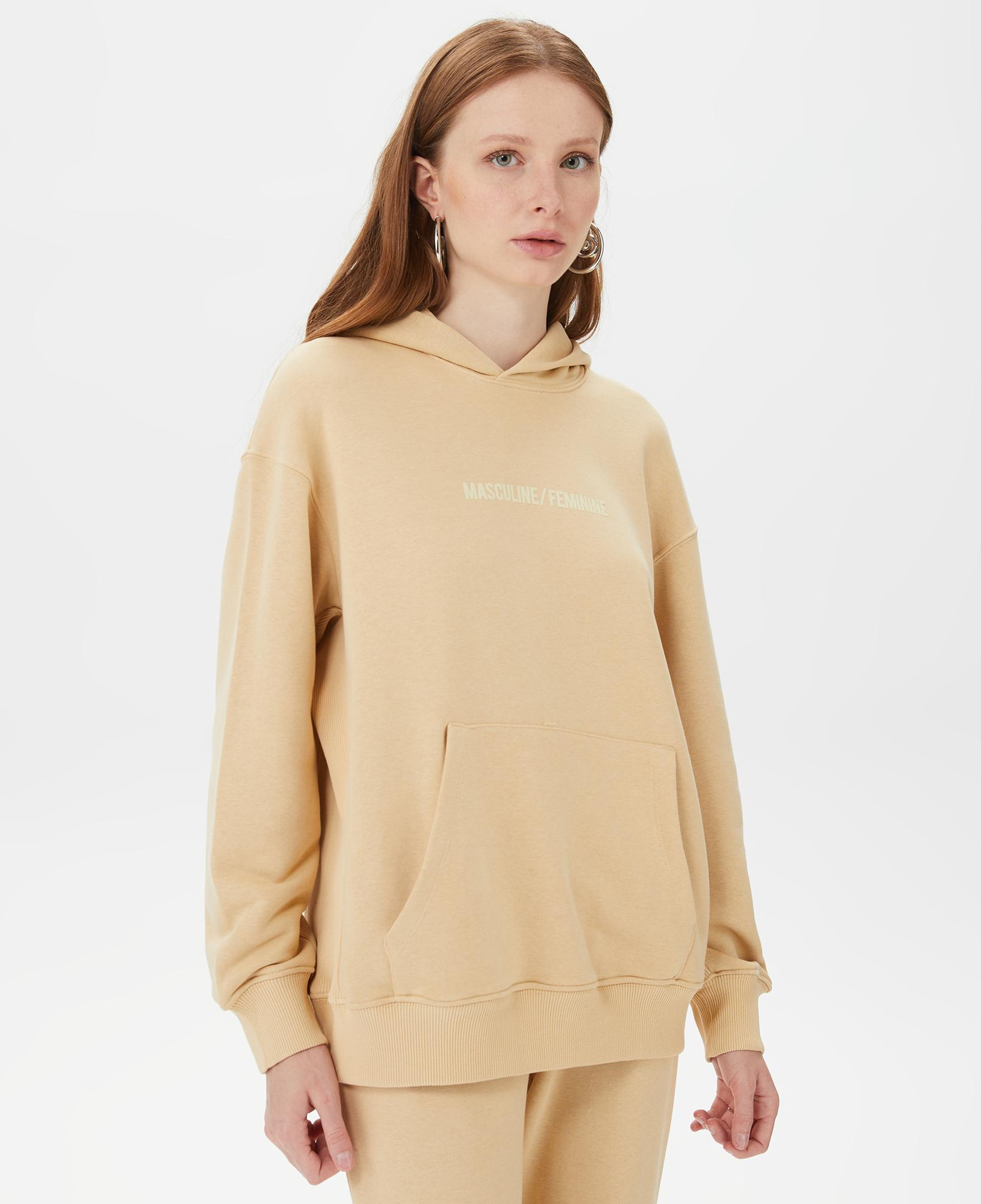Sorbe Kadın Bej Sweatshirt