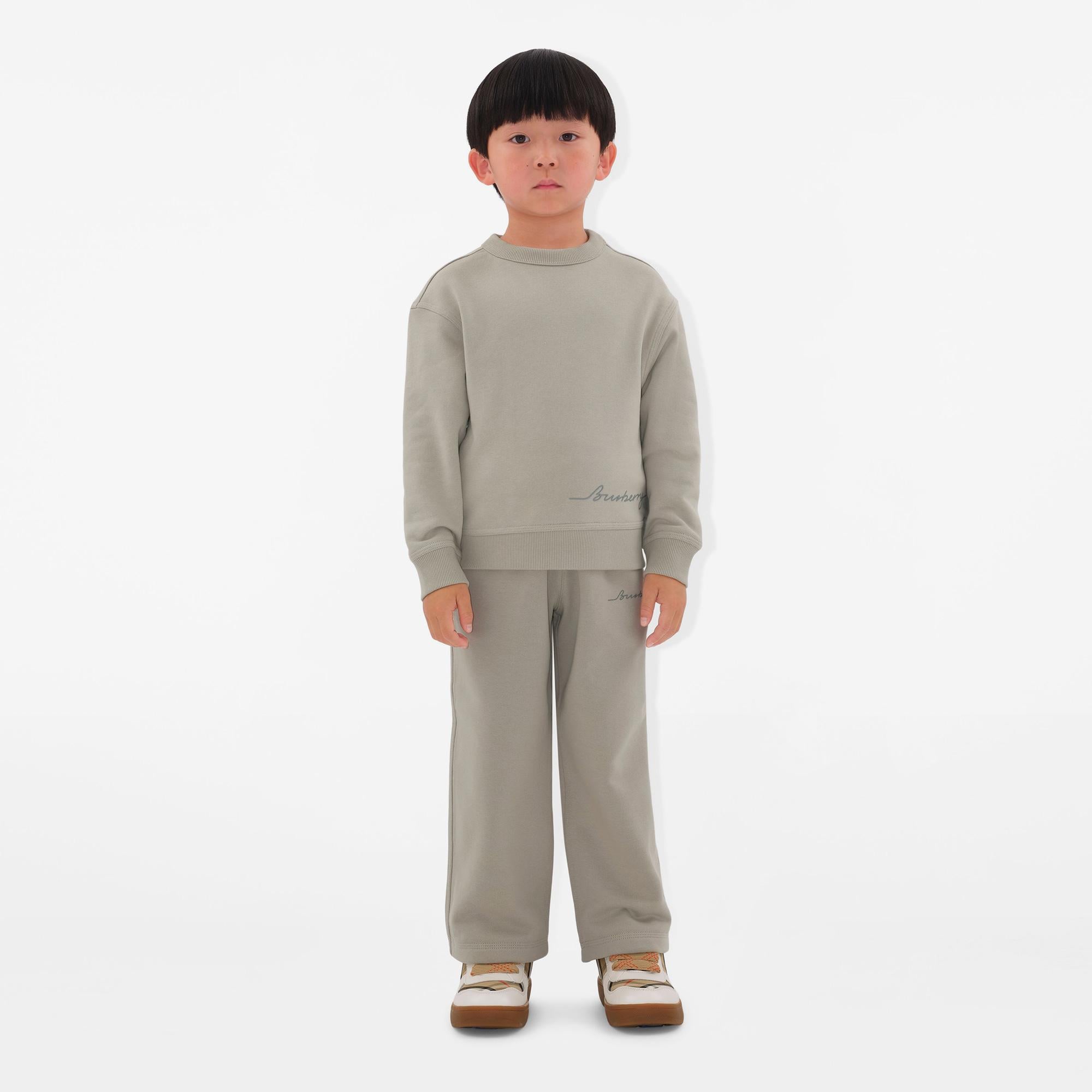 Burberry Carven Cotton Track Çocuk Krem Rengi Pantolon
