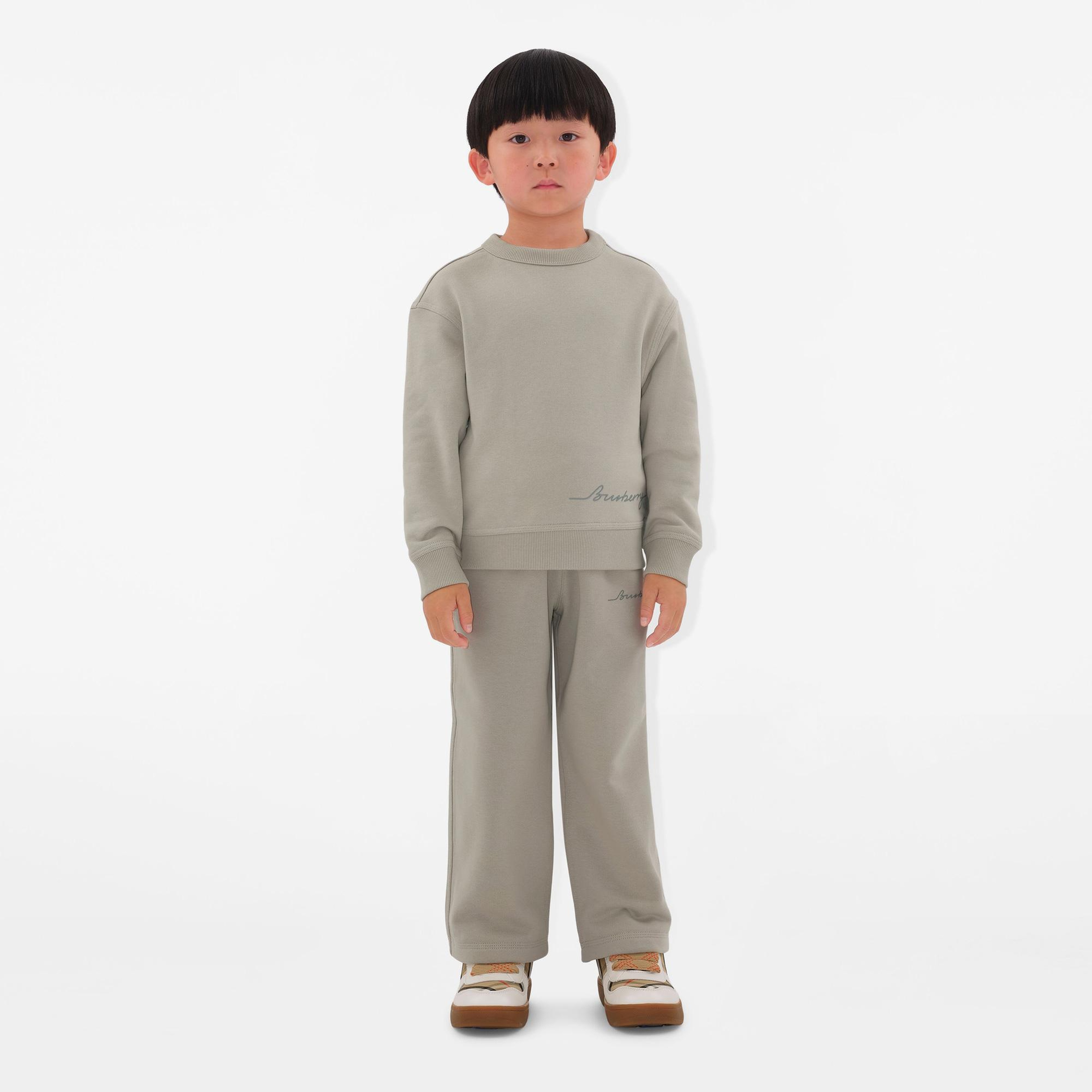 Burberry Carven Cotton Track Çocuk Krem Rengi Pantolon