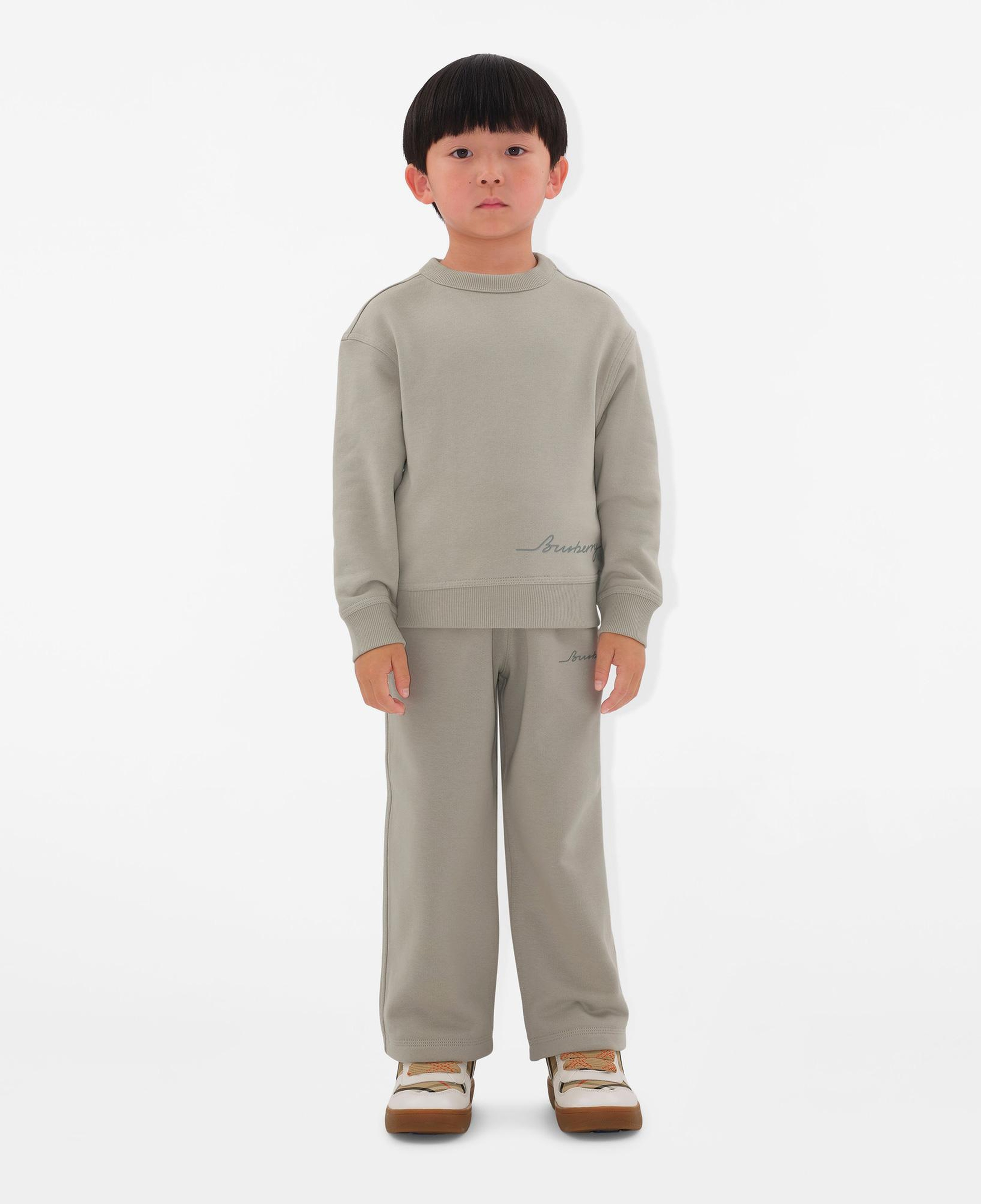 Burberry Carven Cotton Track Çocuk Krem Rengi Pantolon