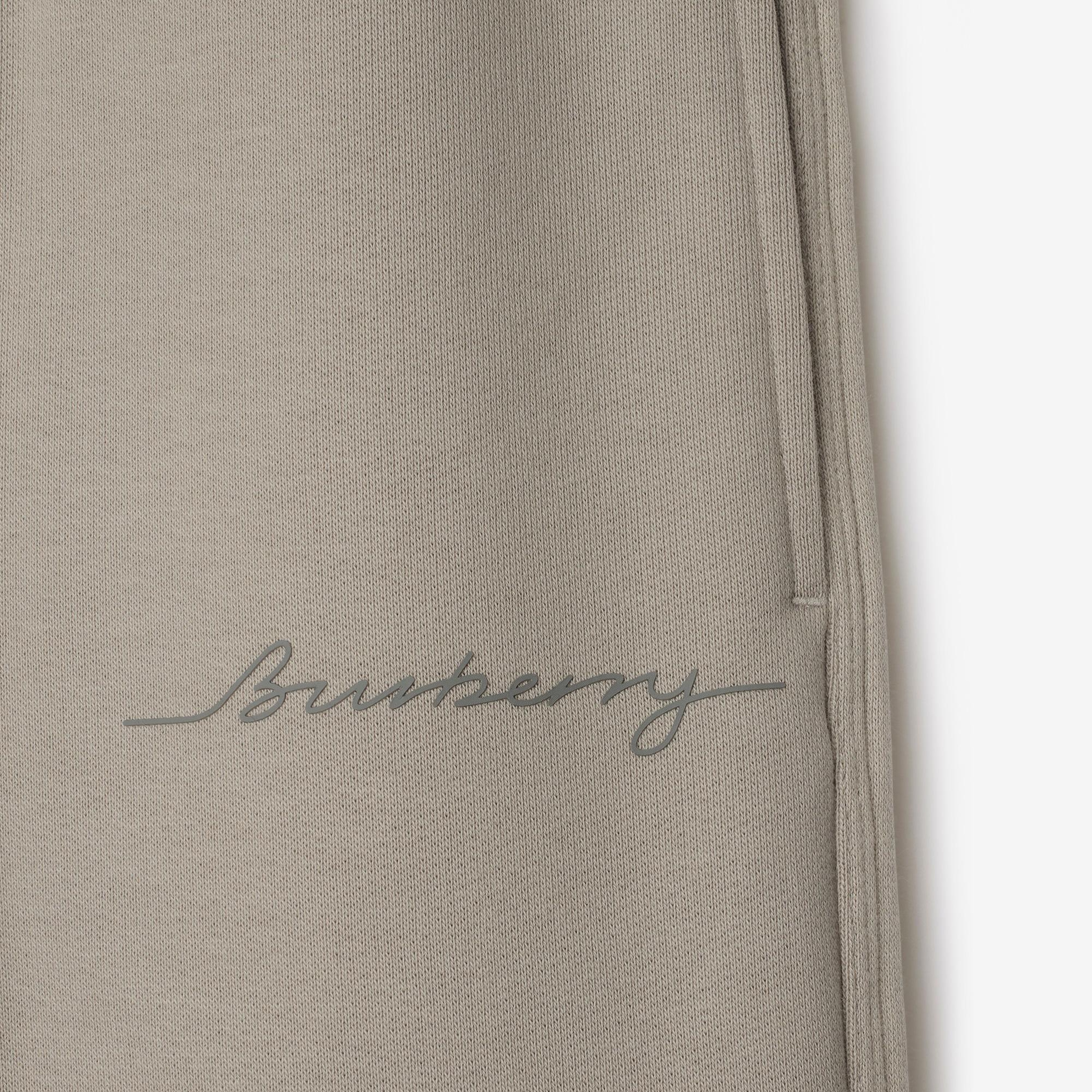 Burberry Carven Cotton Track Çocuk Krem Rengi Pantolon