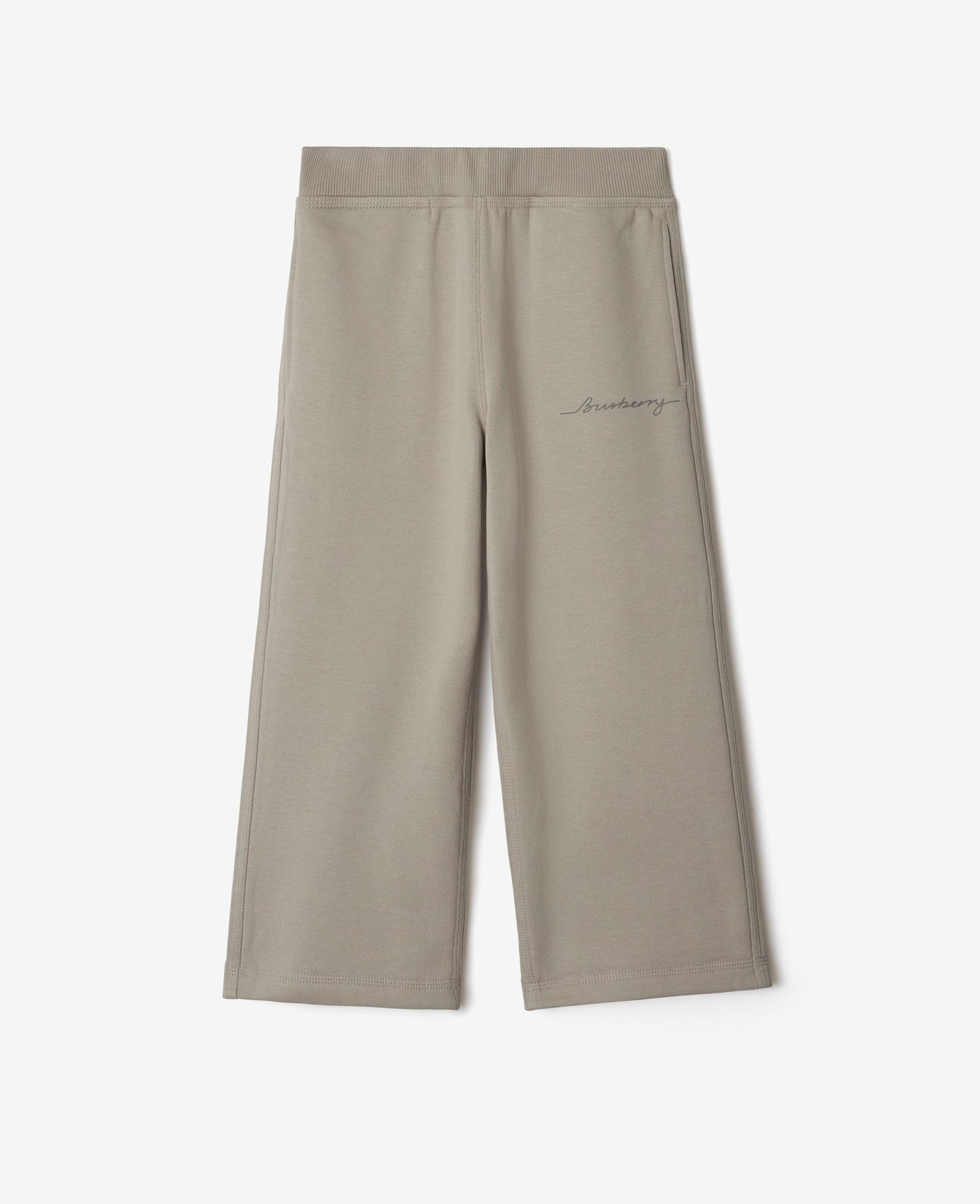 Burberry Carven Cotton Track Çocuk Krem Rengi Pantolon