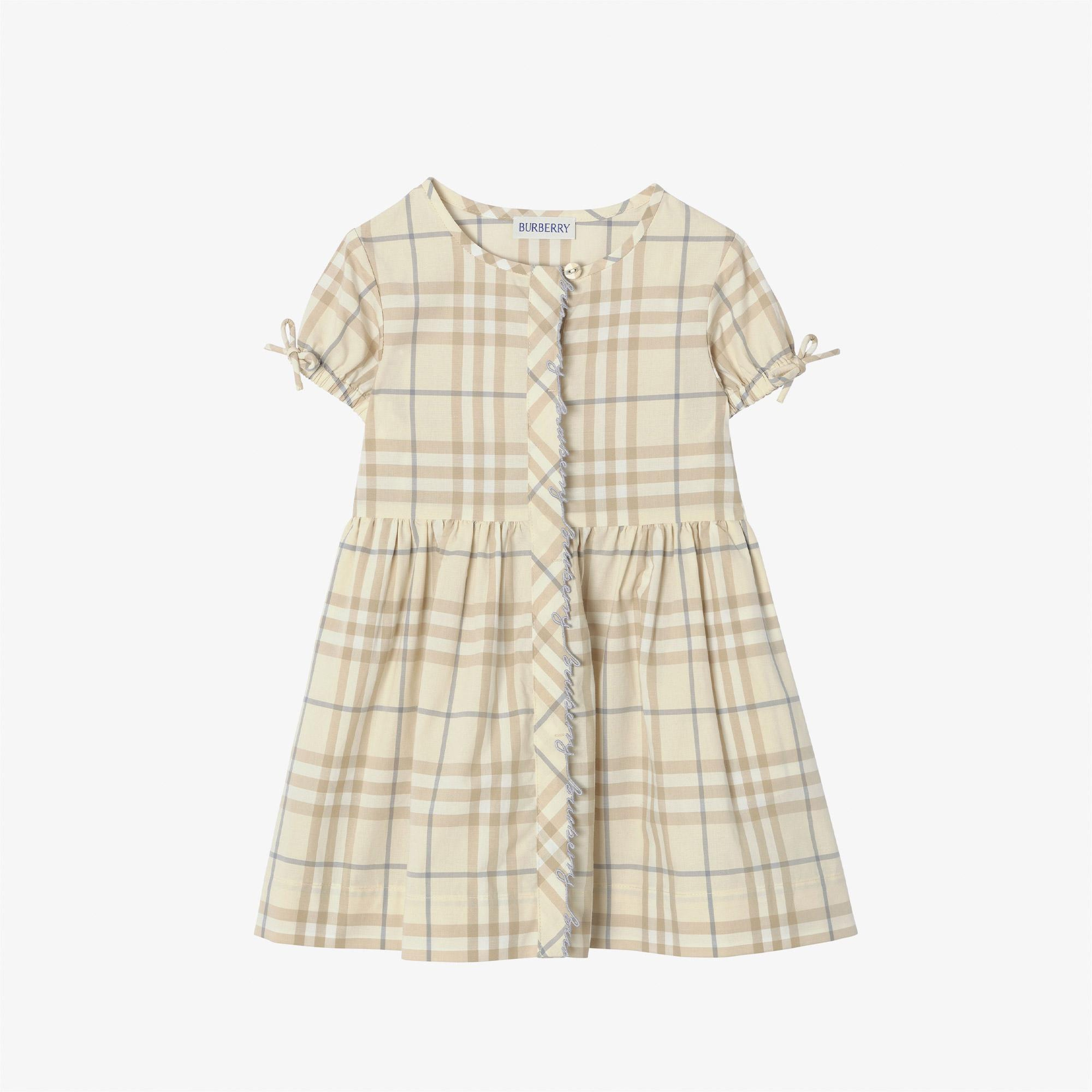 Burberry Check Josie Çocuk Krem Elbise