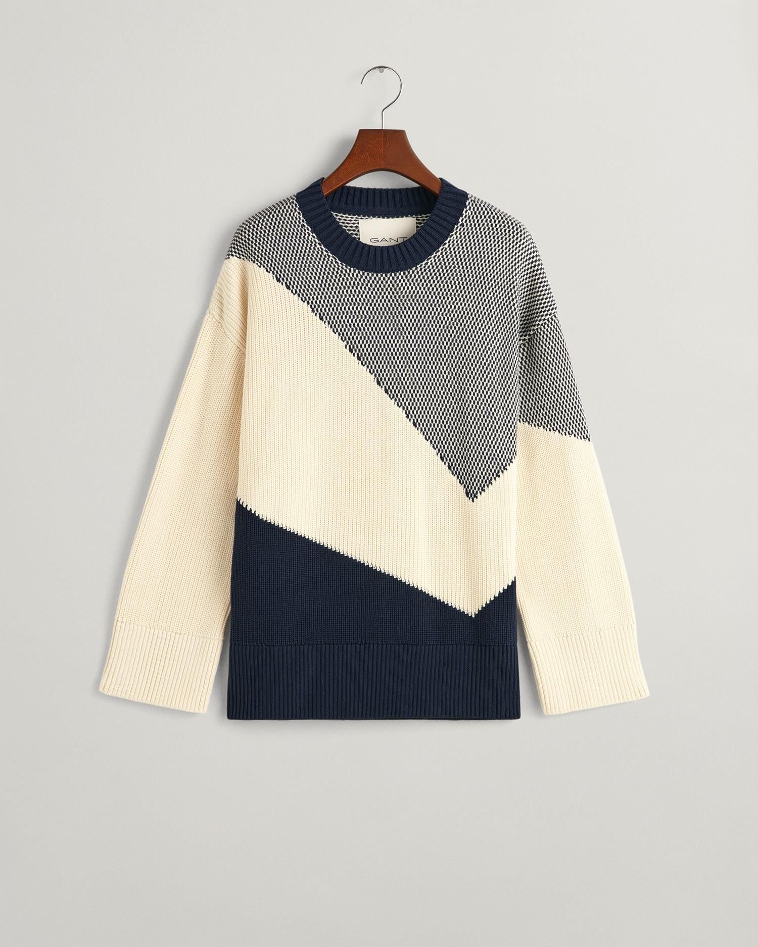 GANT Kadın Lacivert Relaxed Fit Bisiklet Yaka Desenli Kazak