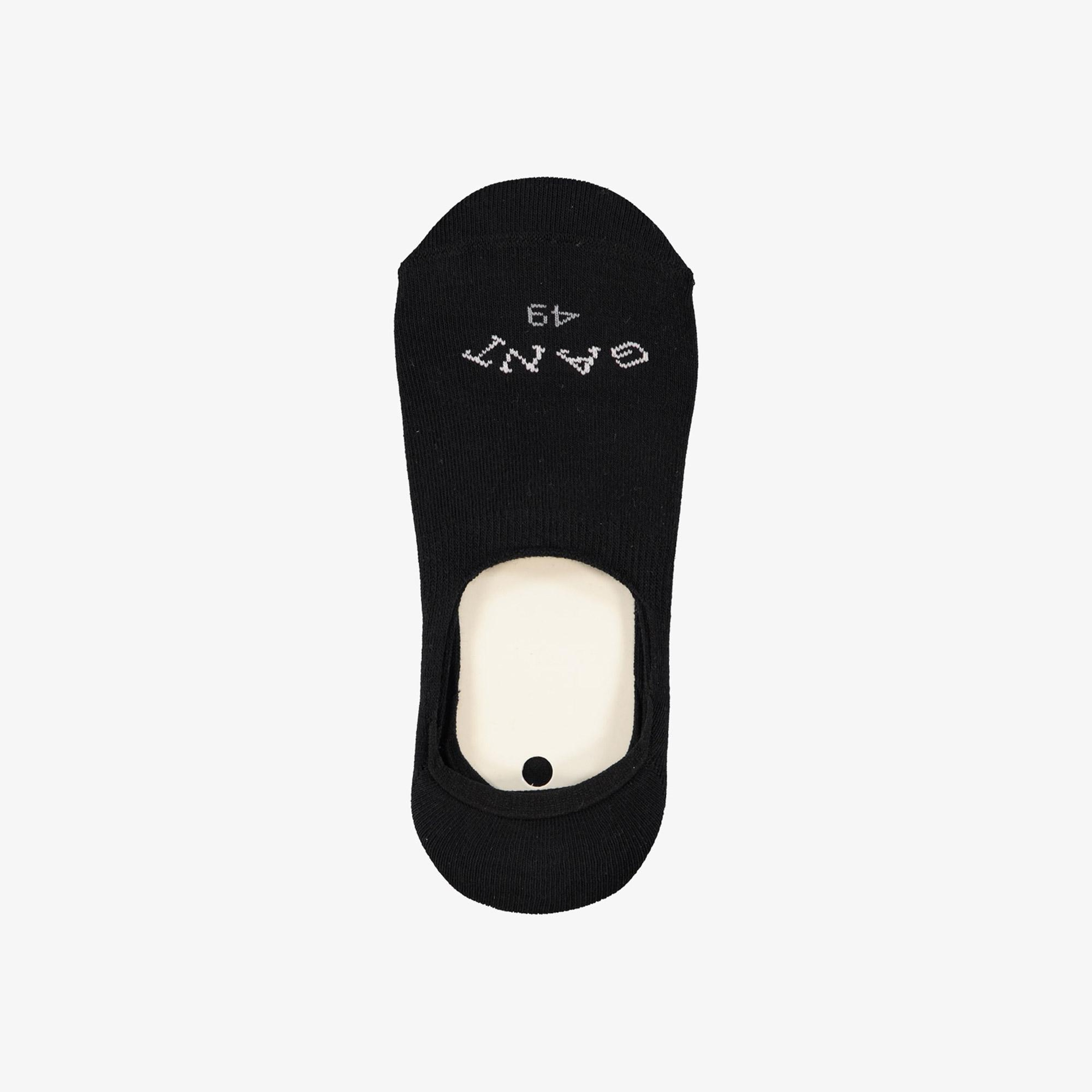 GANT Unisex Siyah Logolu Çorap