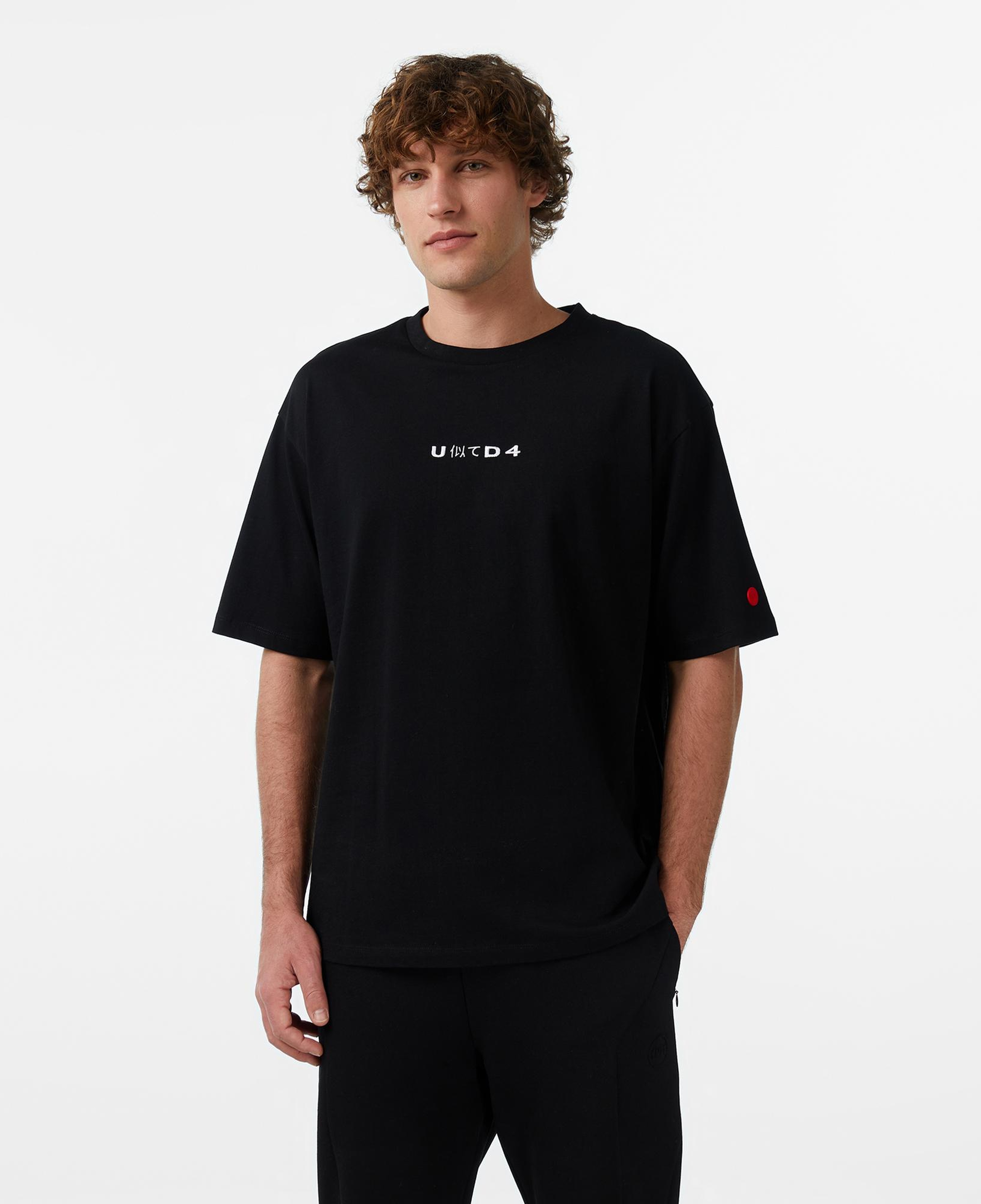 UNITED4 Regular Fit Erkek Siyah T-Shirt