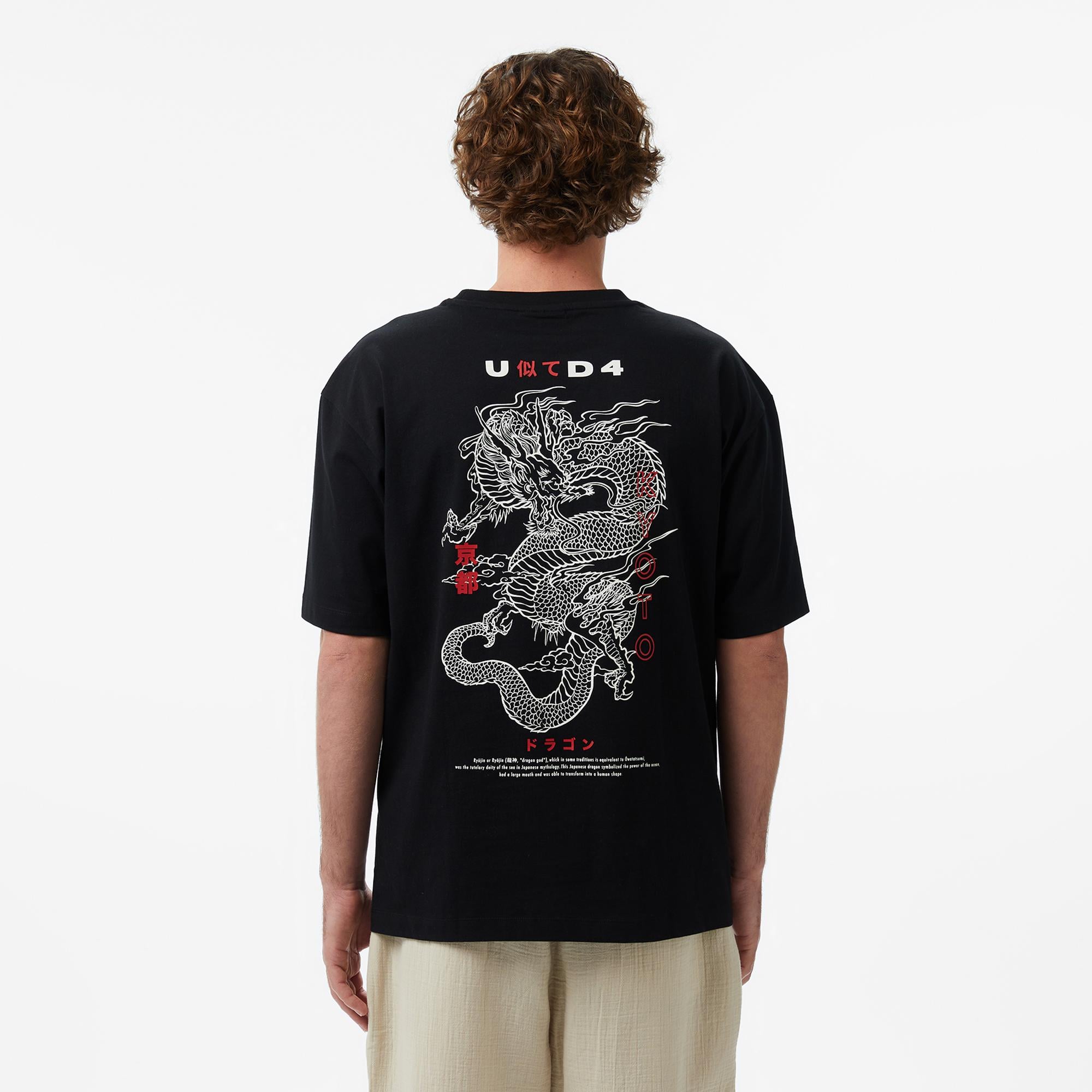 UNITED4 Regular Fit Erkek Siyah T-Shirt