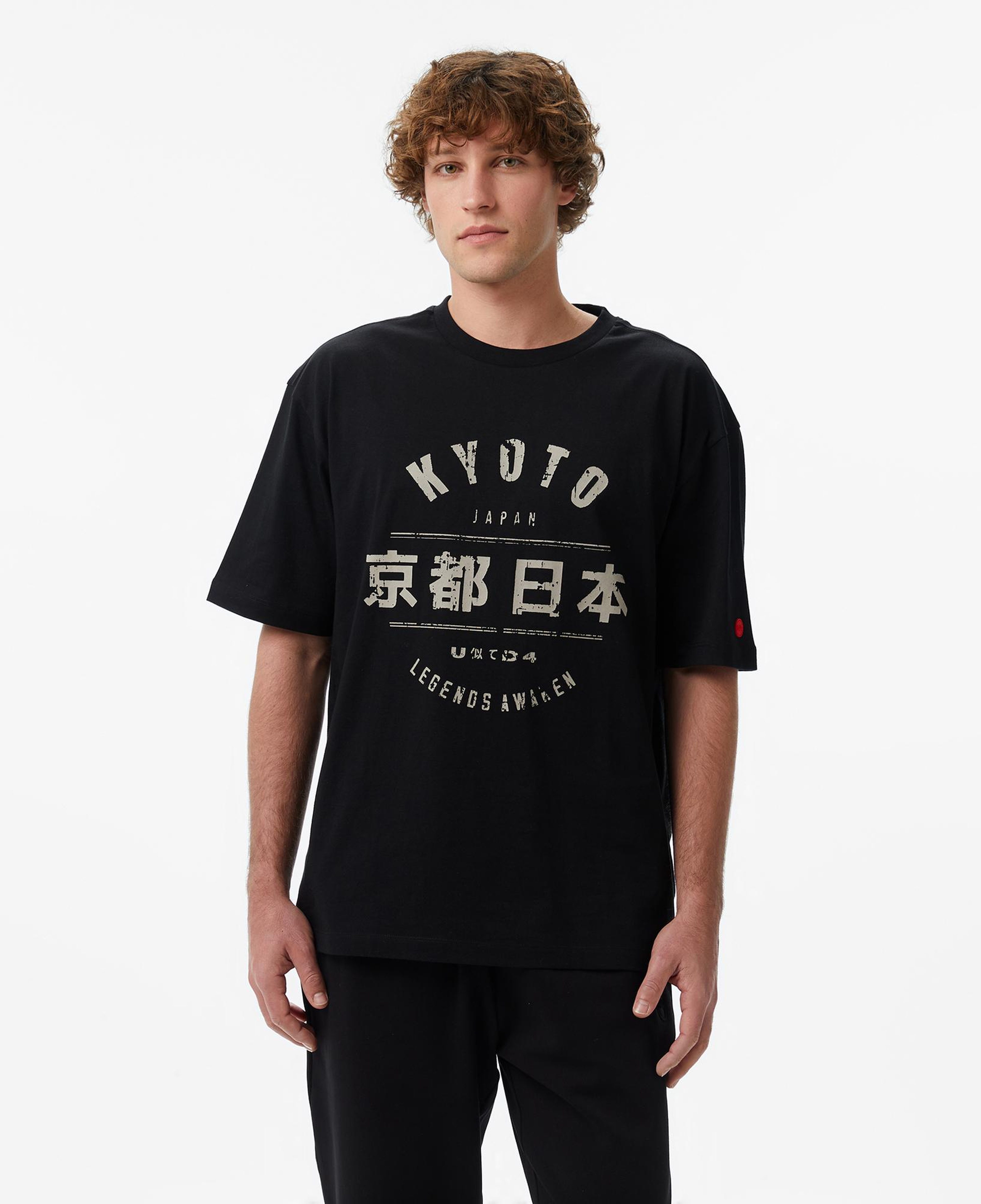 UNITED4 Regular Fit Erkek Siyah T-Shirt