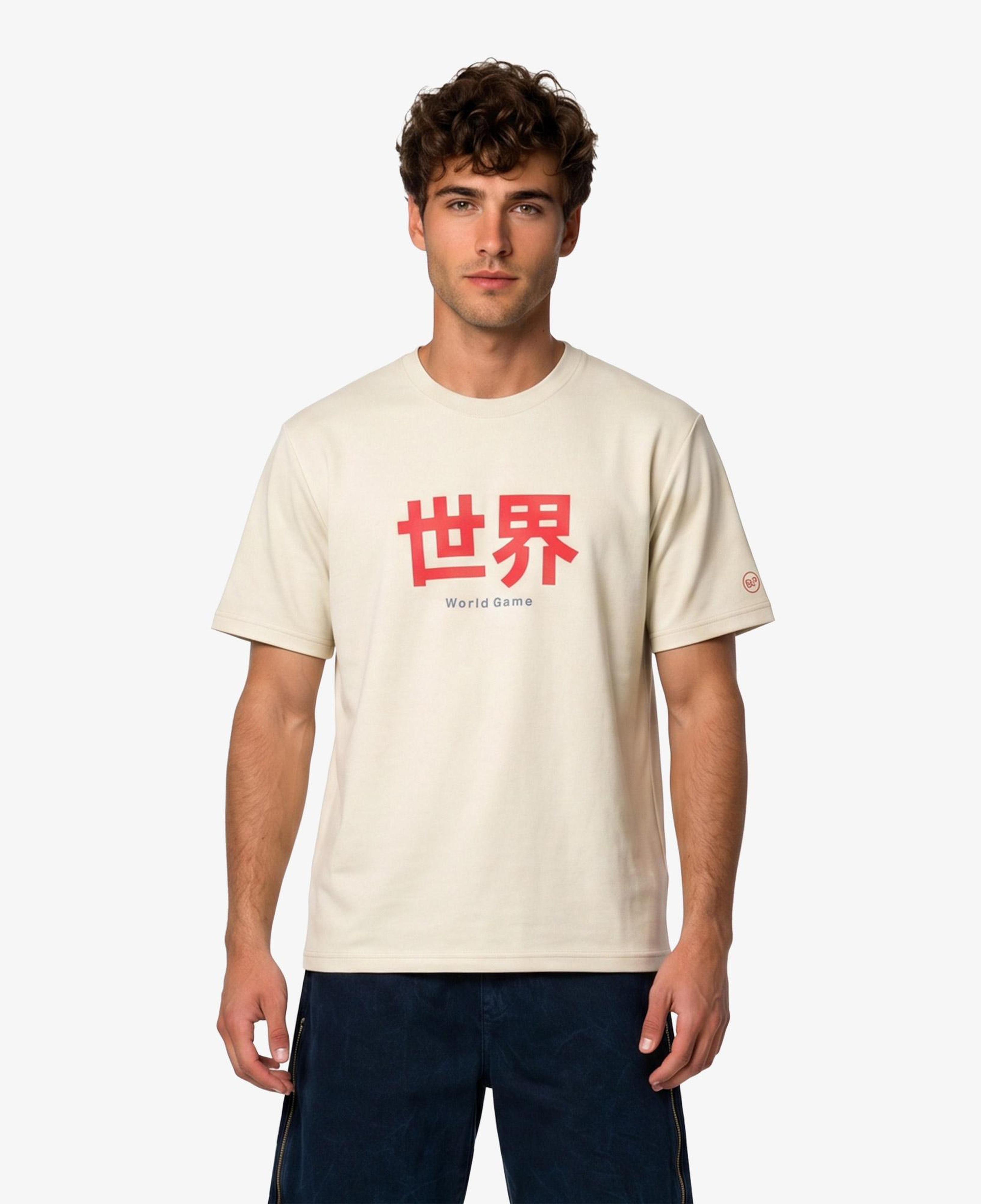 UNITED4 Regular Fit Erkek Krem T-Shirt