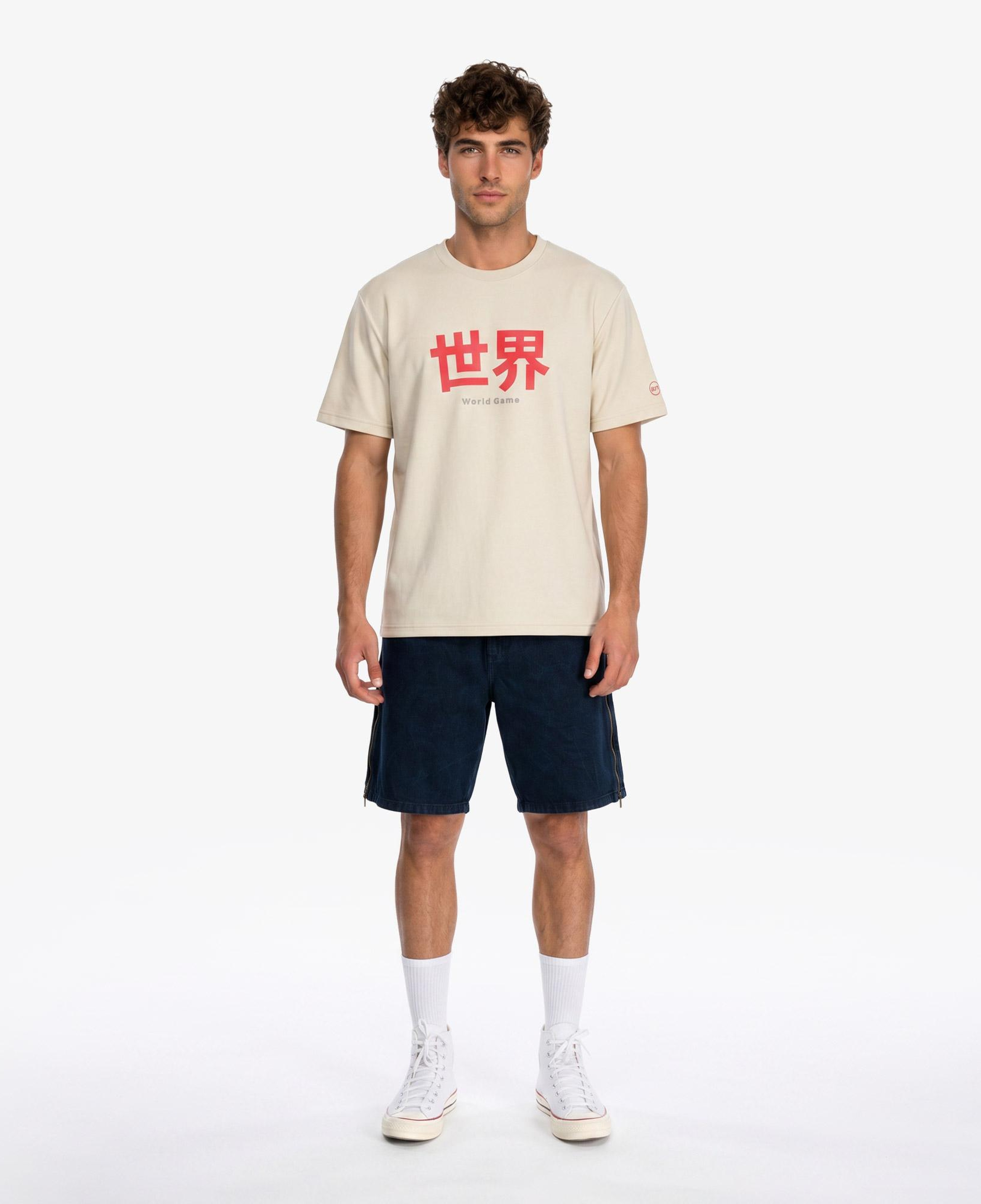UNITED4 Regular Fit Erkek Krem T-Shirt