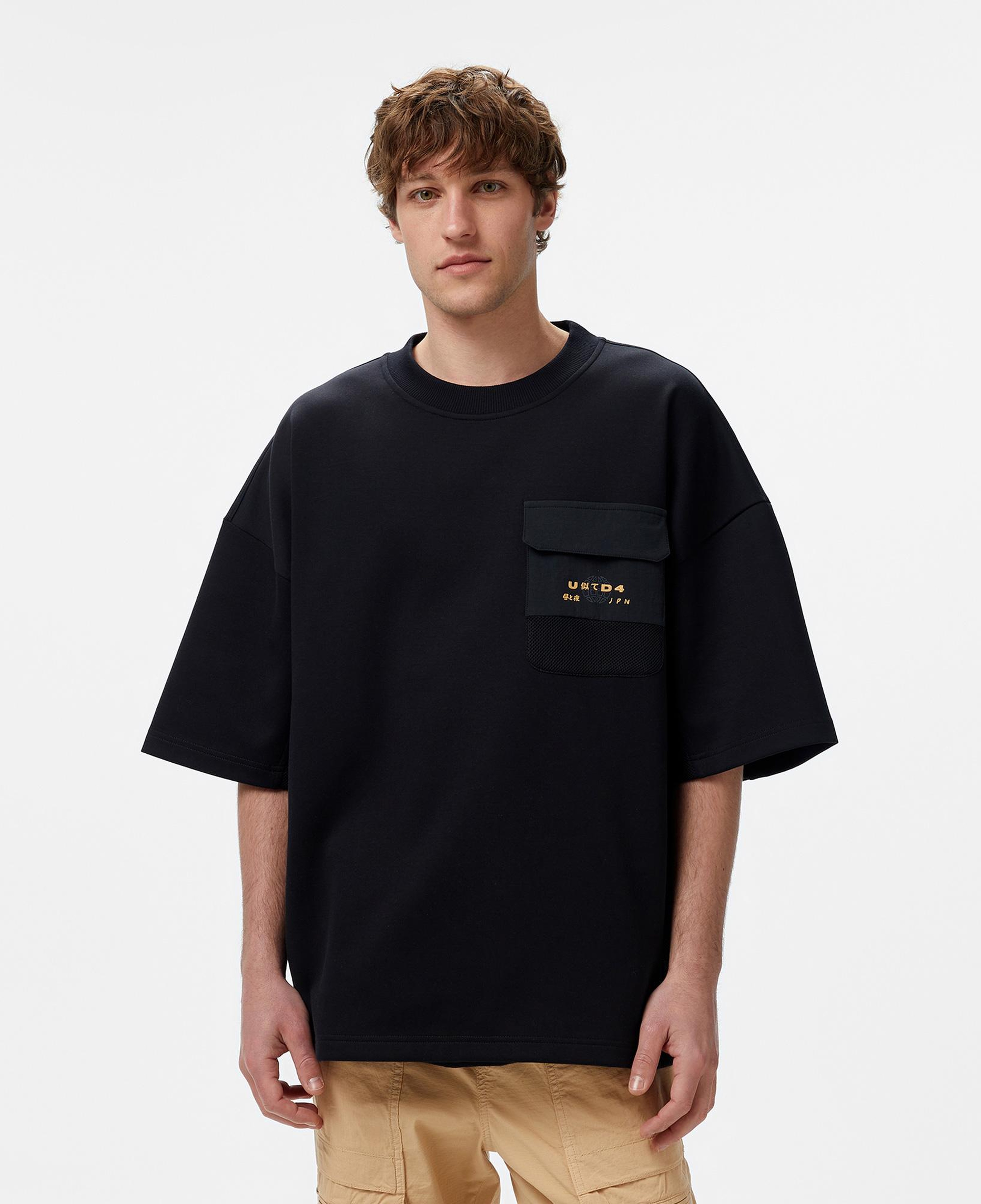 UNITED4 Kiyo Erkek Siyah T-Shirt