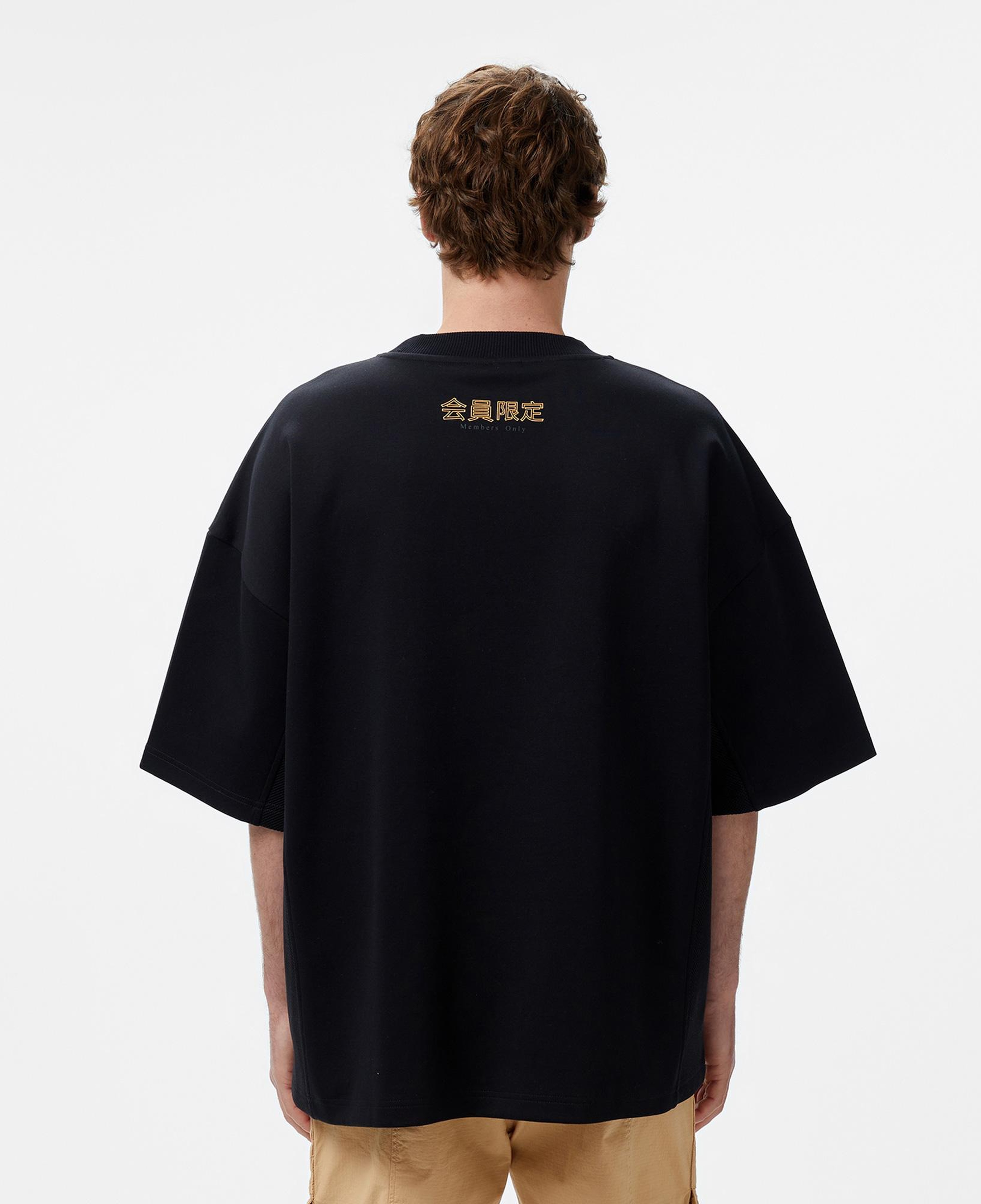 UNITED4 Kiyo Erkek Siyah T-Shirt