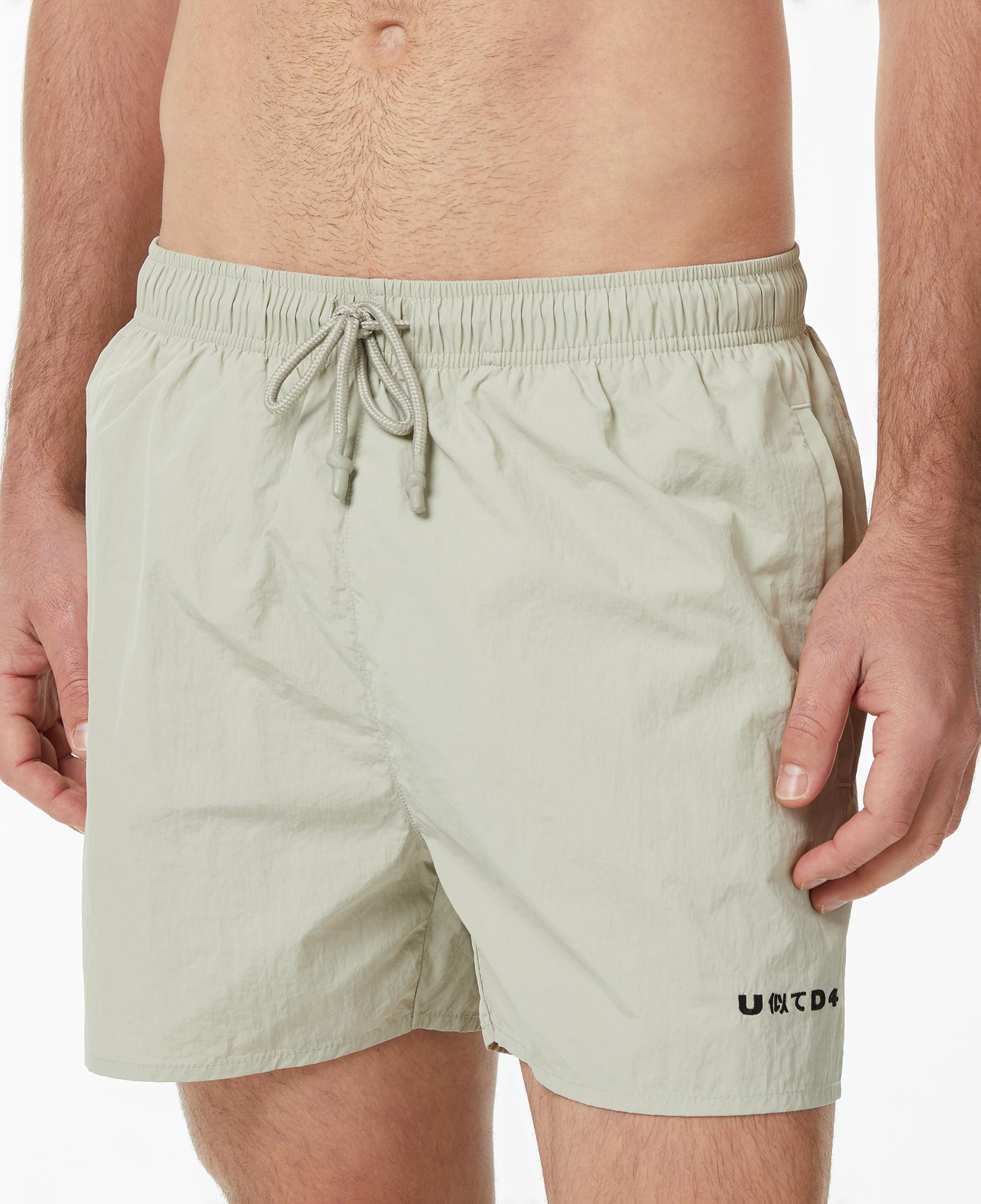 UNITED4 Comfort Fit Erkek Krem Deniz Şortu