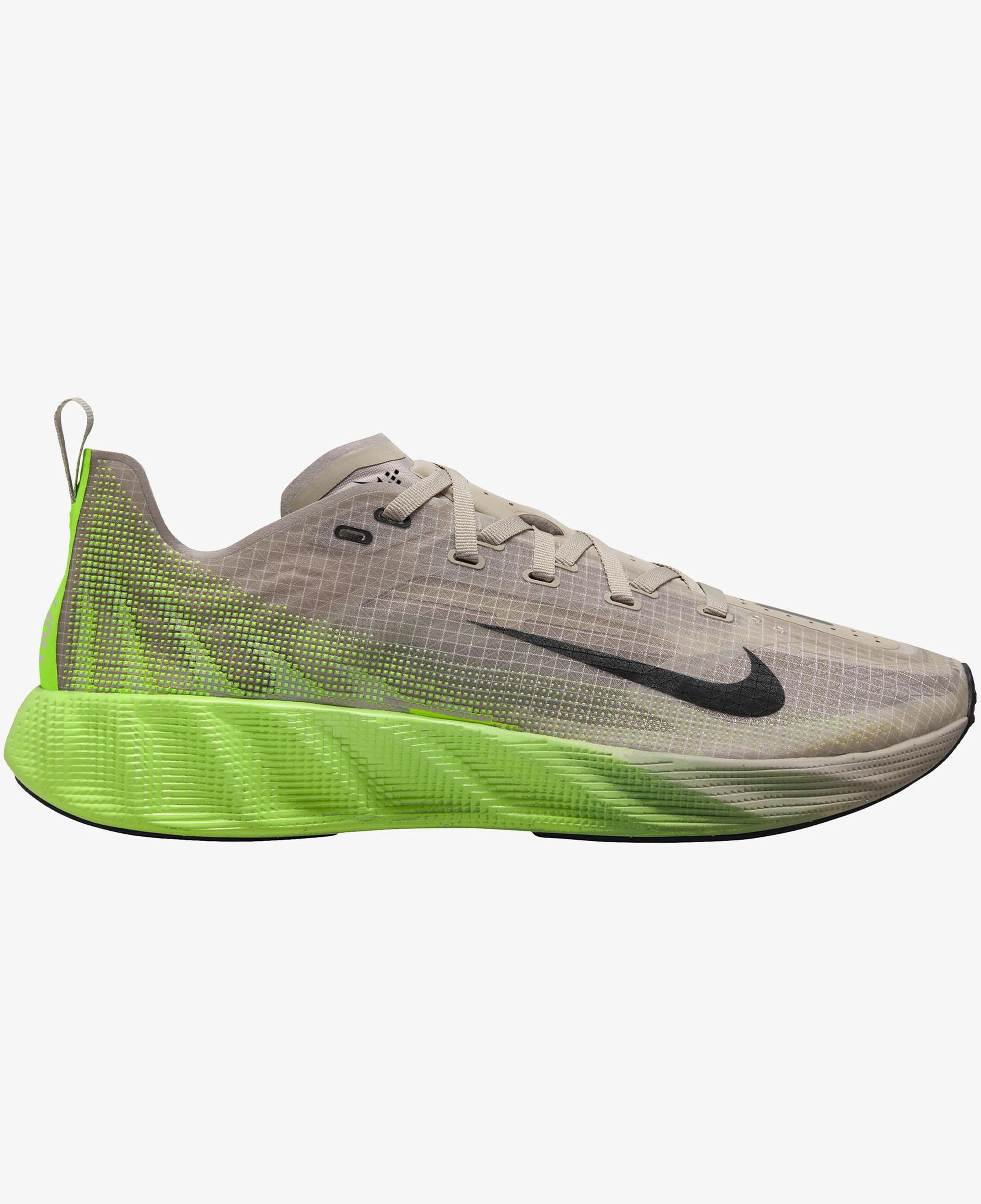 Nike Ava X Erkek Bej Spor Ayakkabı