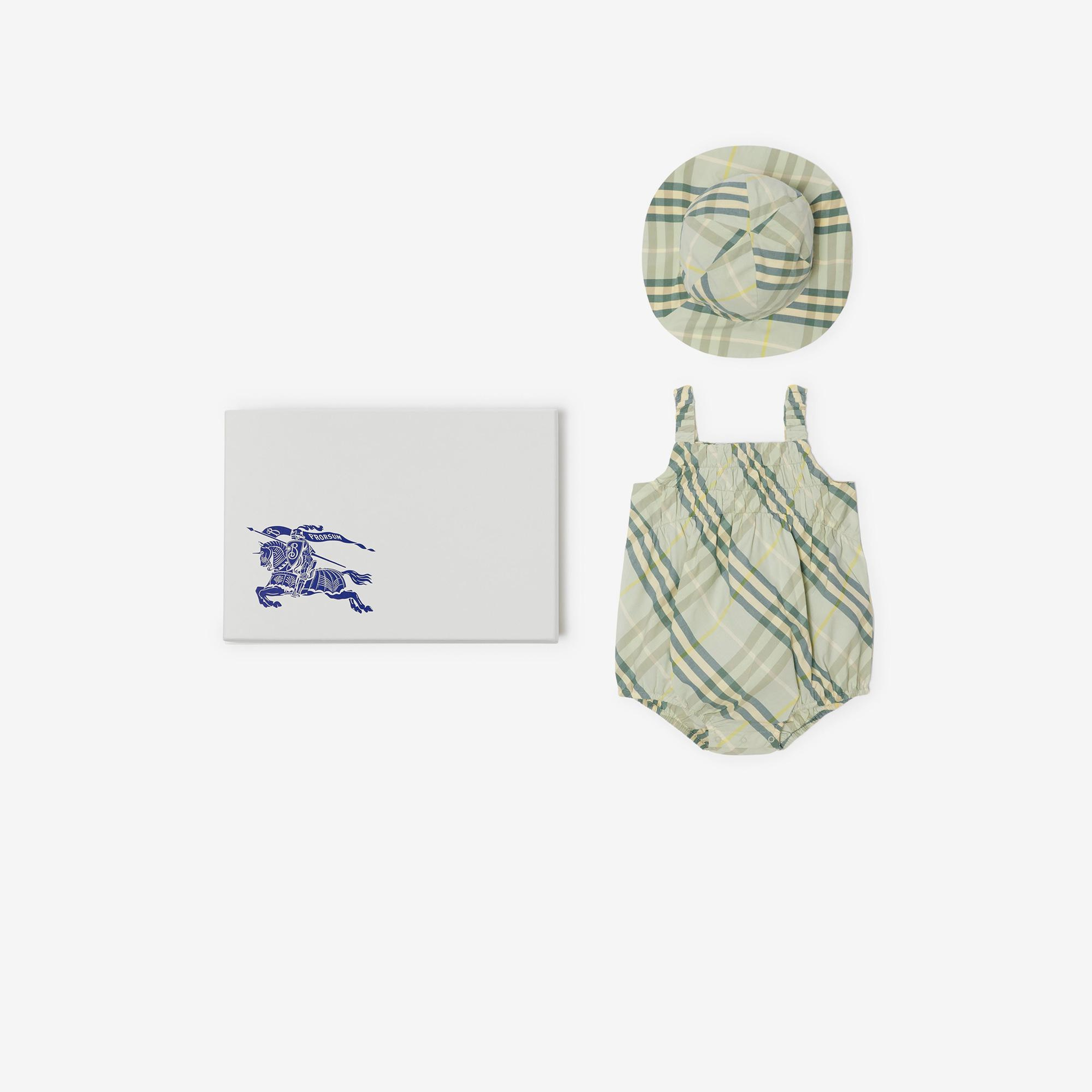 Burberry Raye Set Cotton Two-Piece Çocuk Krem Hediye Seti
