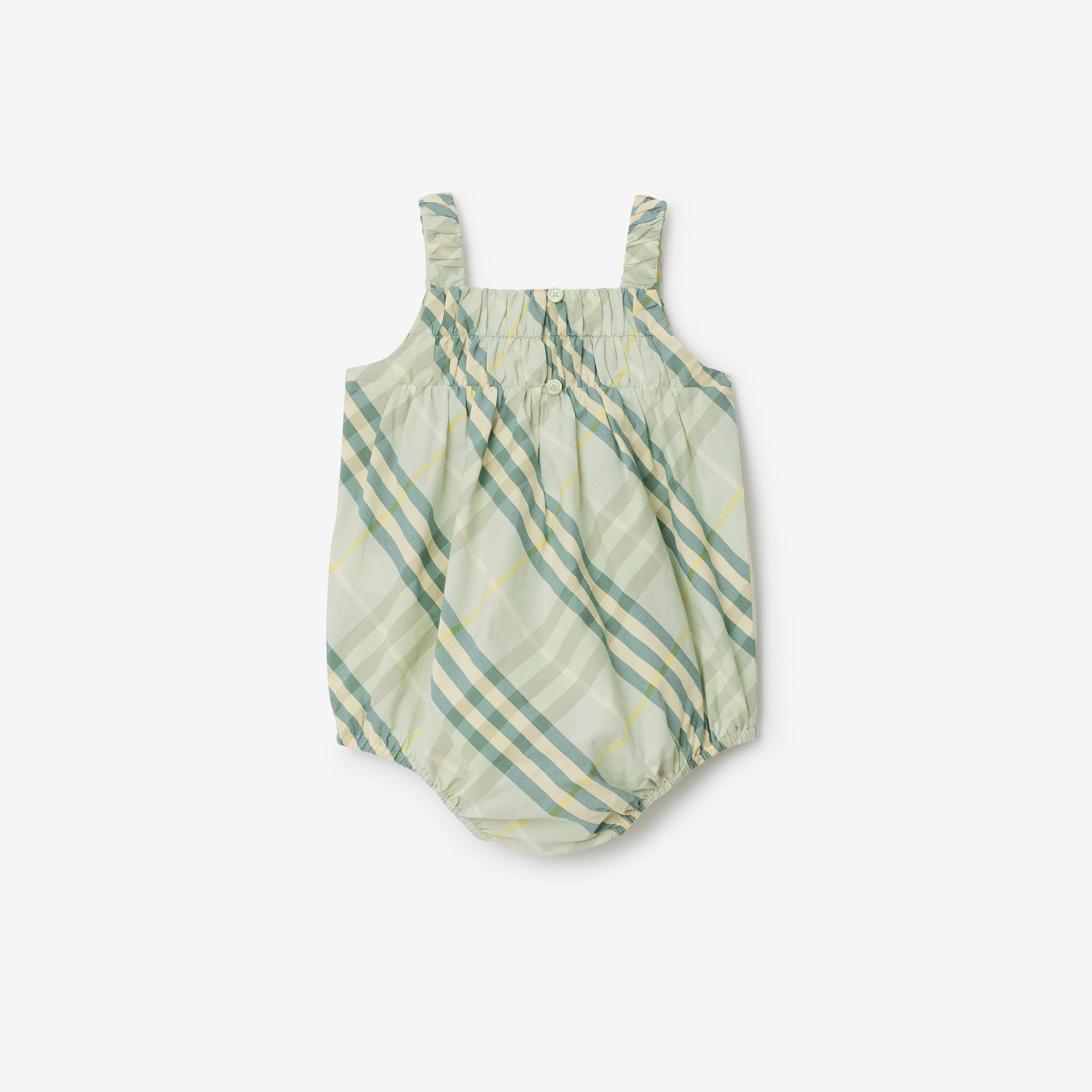 Burberry Raye Set Cotton Two-Piece Çocuk Krem Hediye Seti