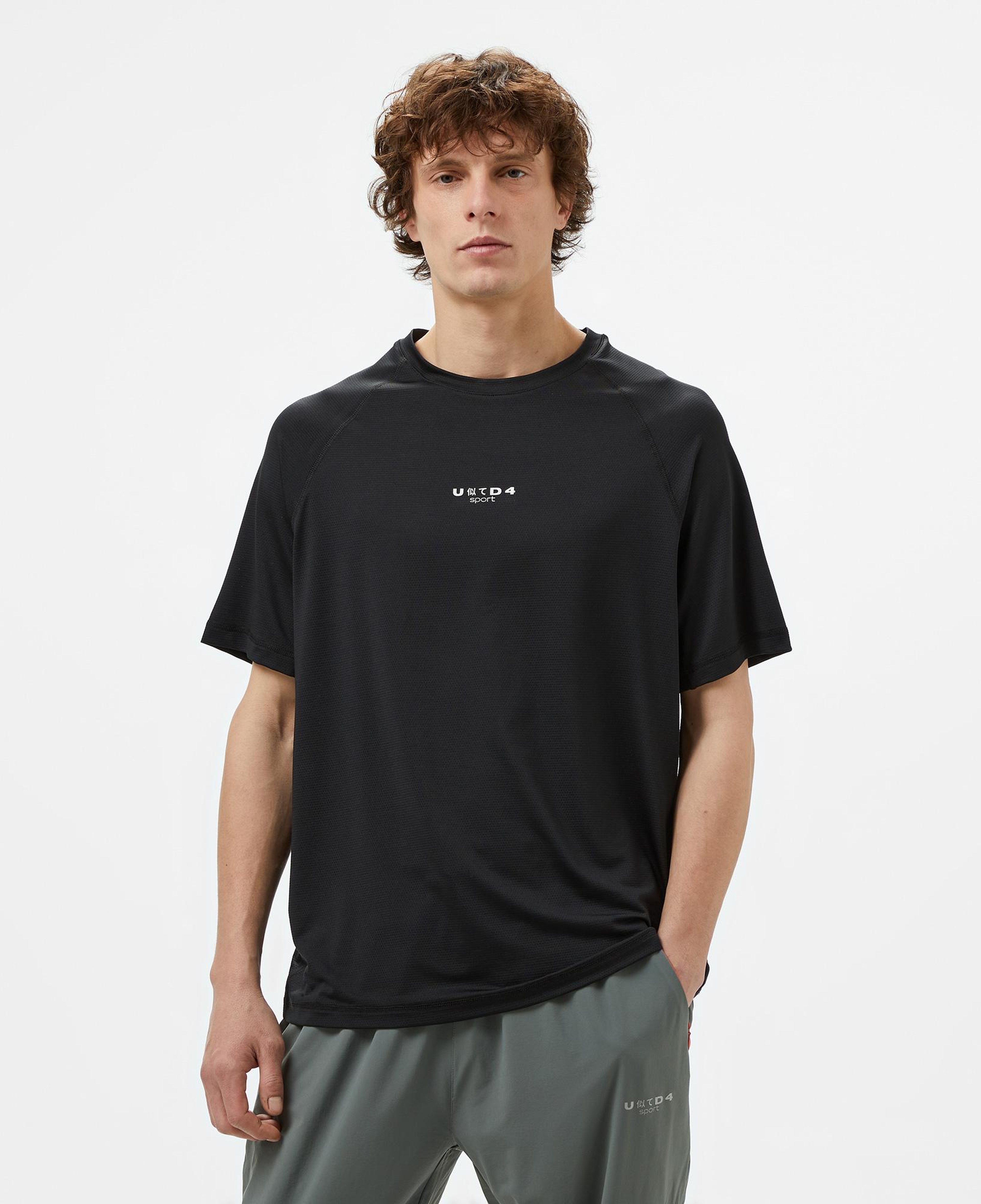 UNITED4 Erkek Siyah T-Shirt