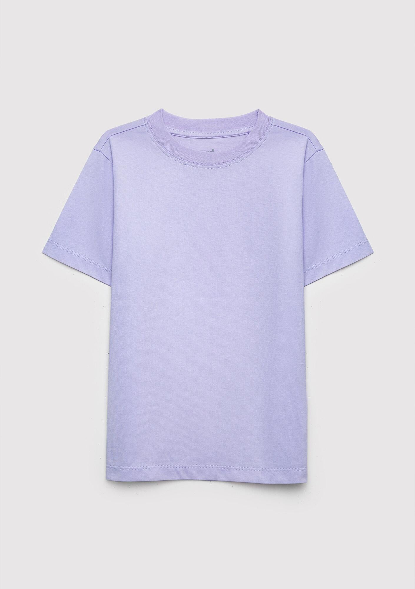 Mavi 5li Çocuk Basic Tişört Regular Fit / Normal Kesim 7610488-70523