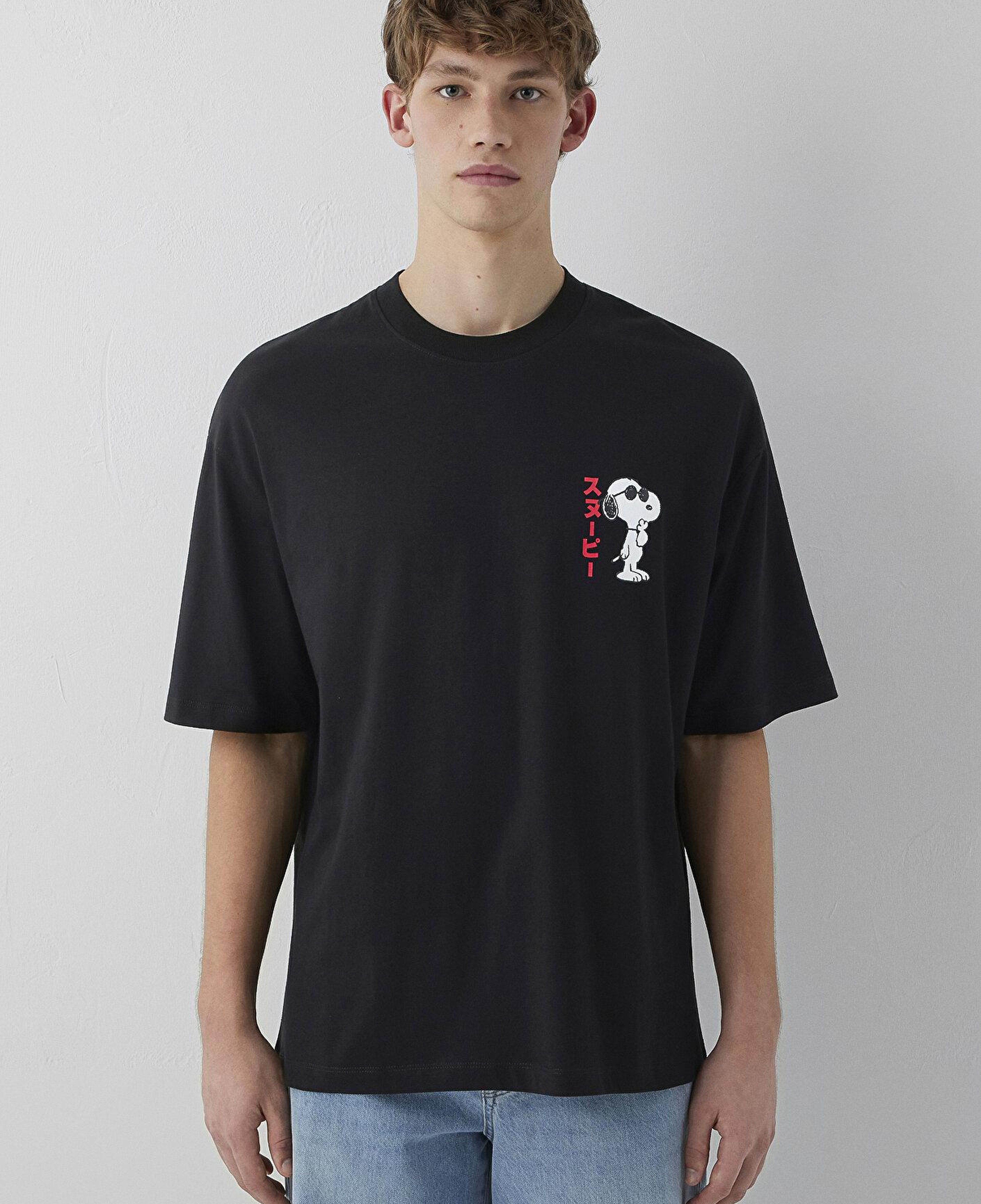 Mavi Snoopy Baskılı Tişört Oversize / Geniş Kesim 0620224-900