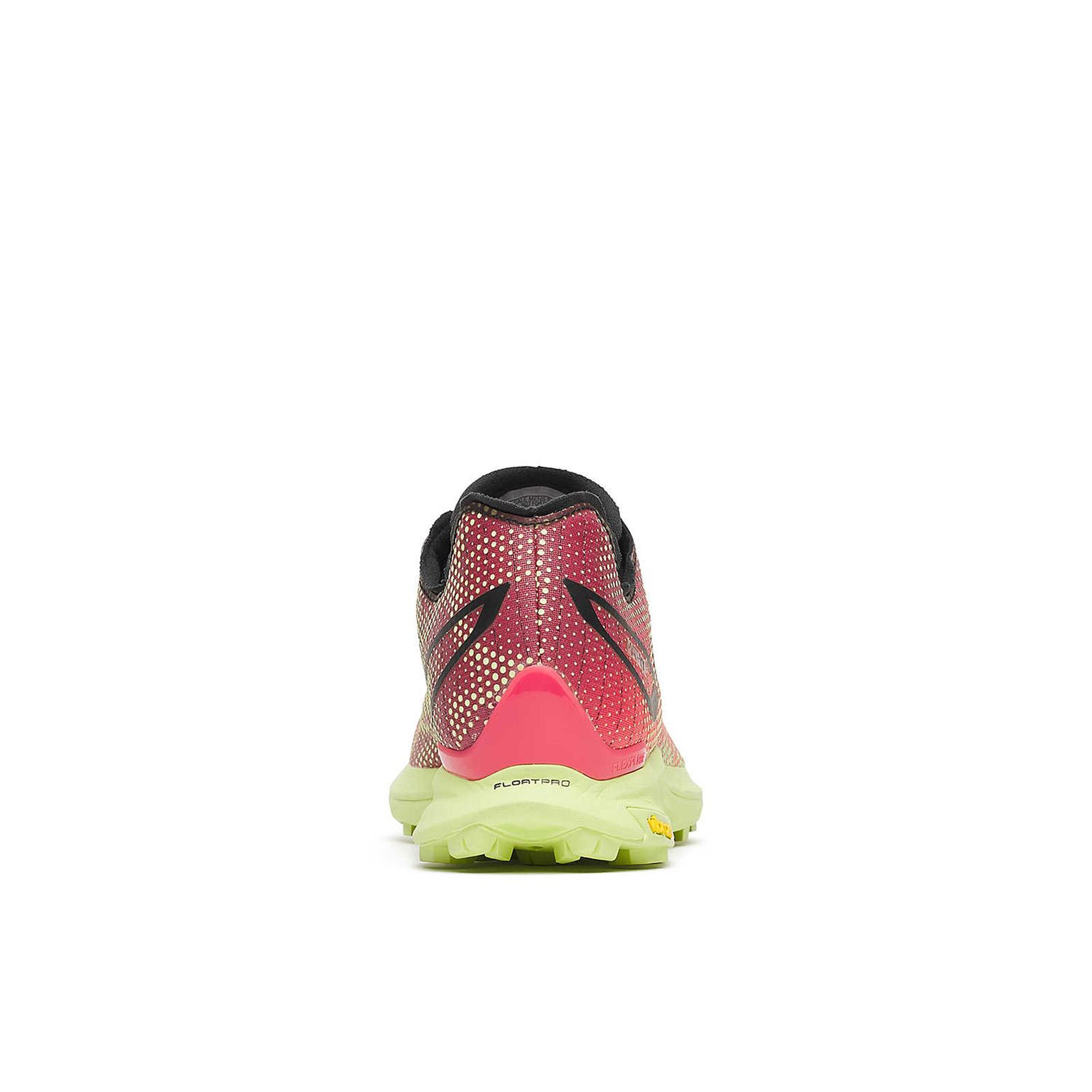 Merrell Mtl Skyfire 2 Matryx Erkek Bej Patika Koşusu Ayakkabısı