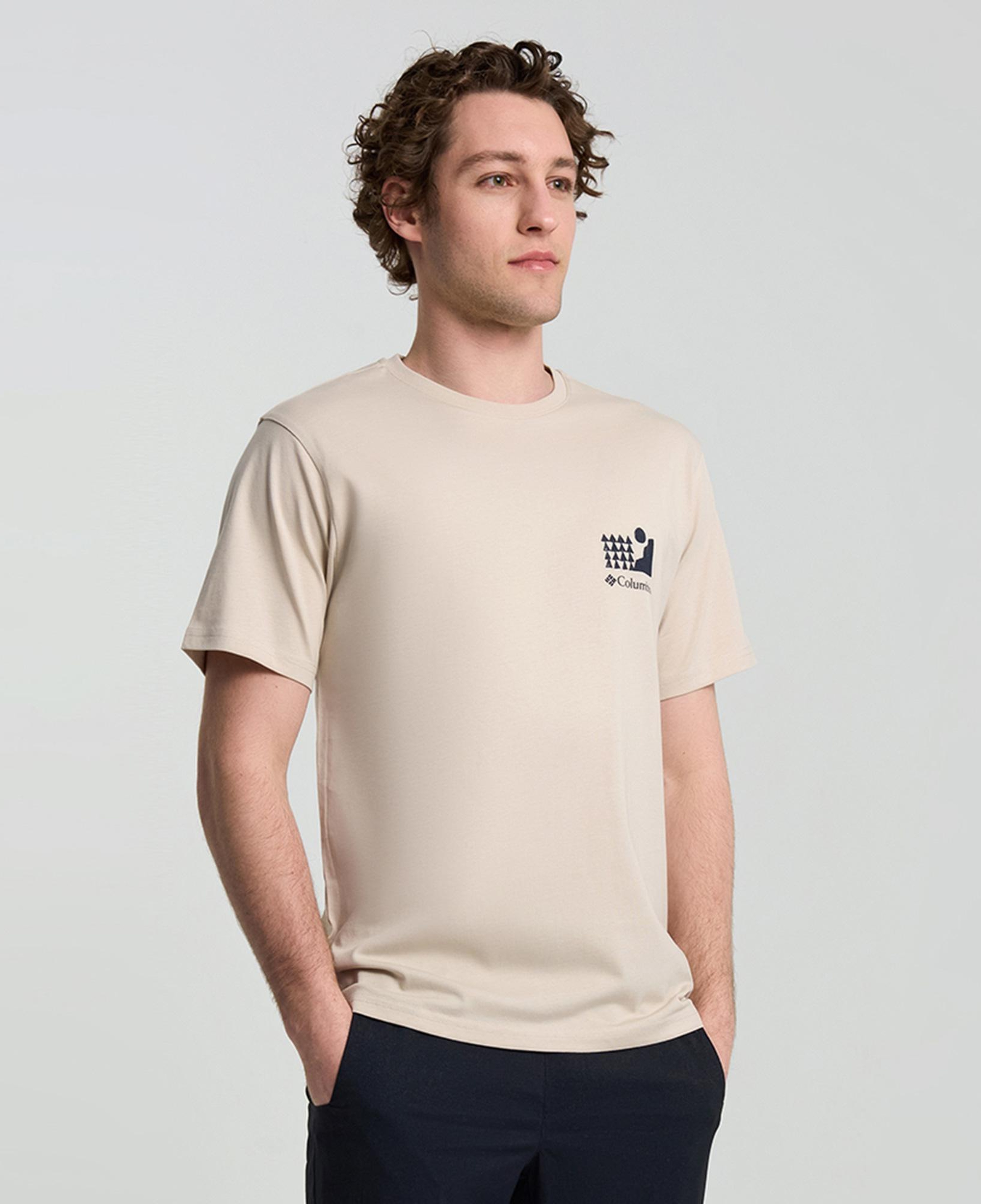 Columbia Explore Outdoors Ss Erkek Bej T-Shirt