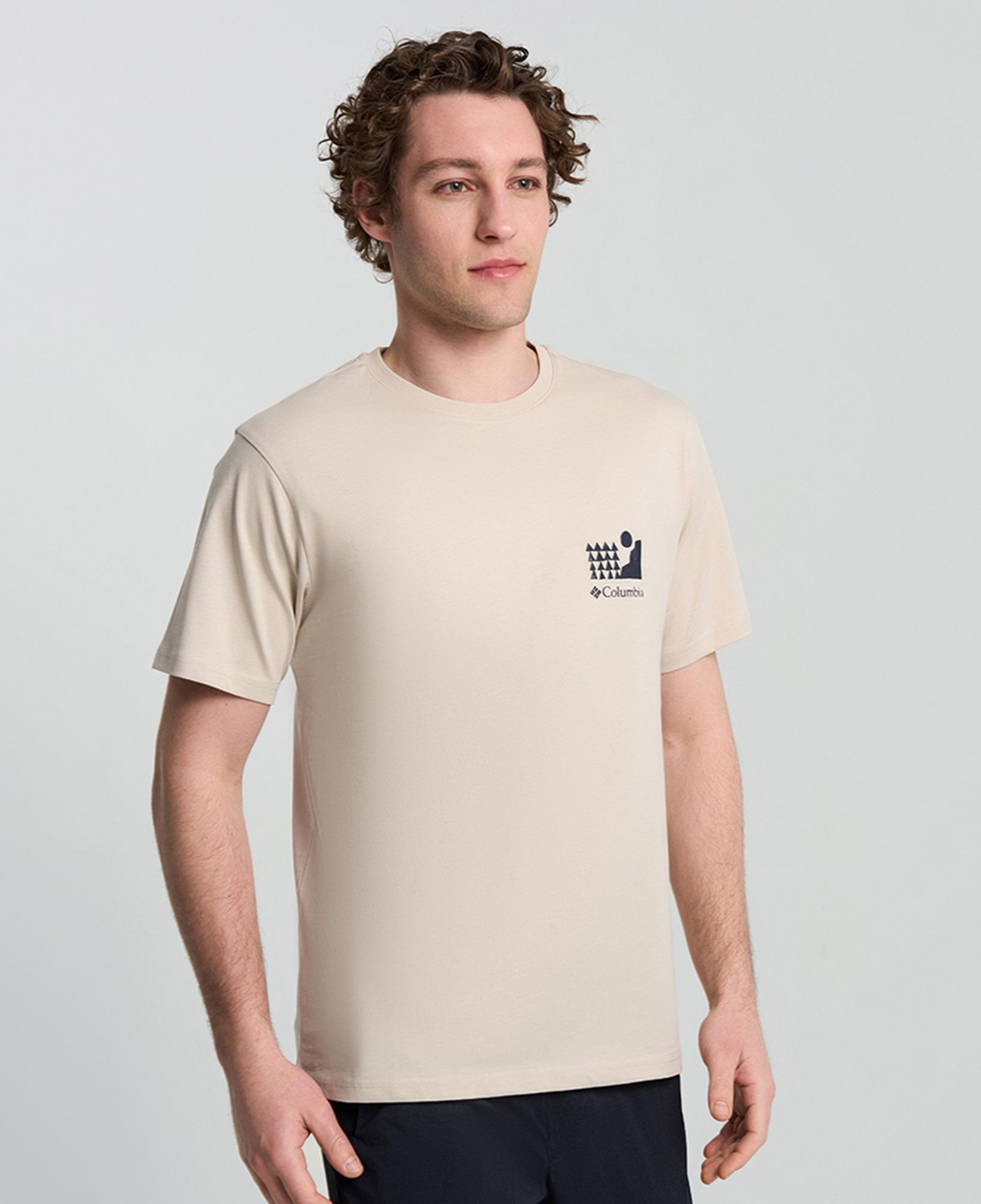 Columbia Explore Outdoors Ss Erkek Bej T-Shirt