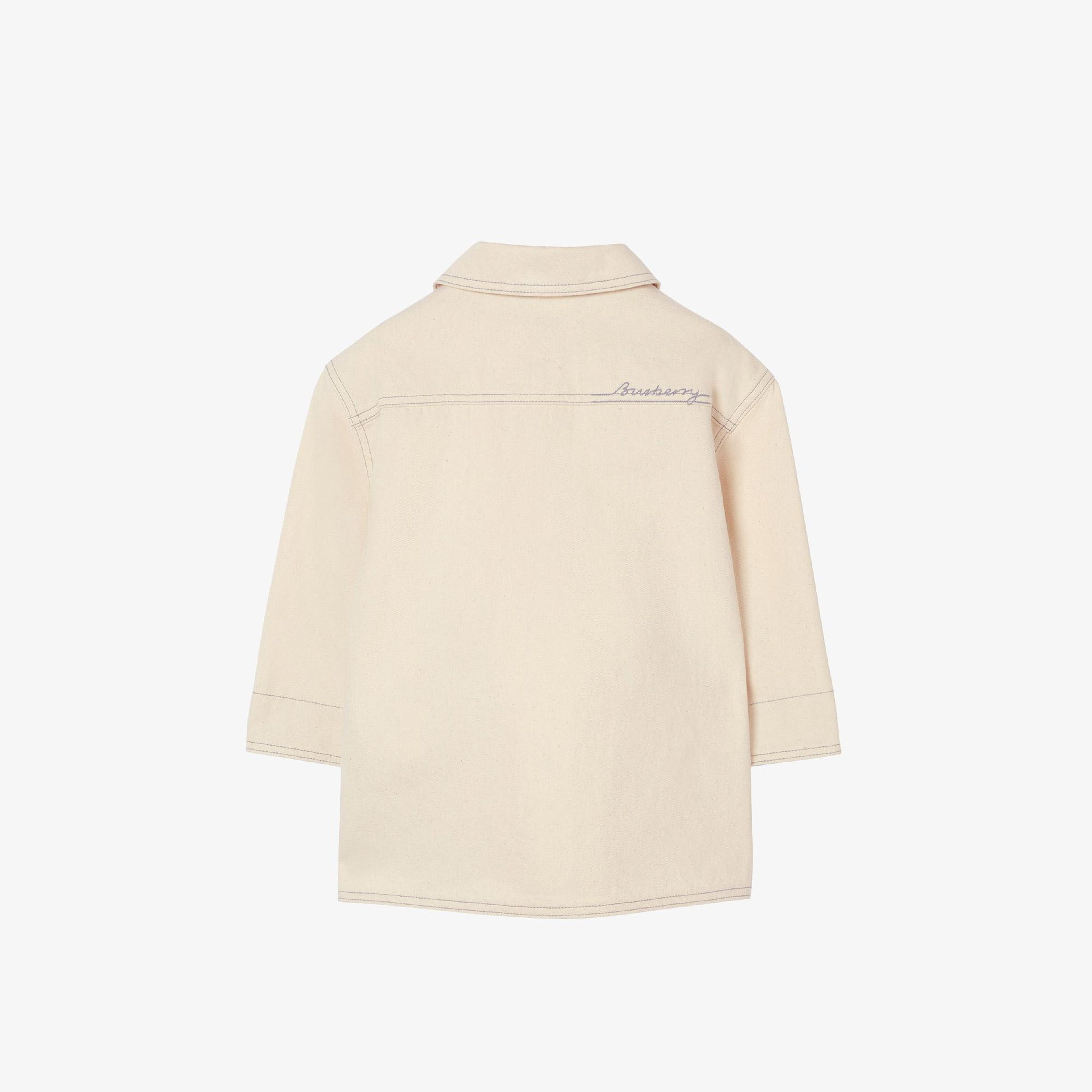 Burberry Marnie Çocuk Beyaz Mont