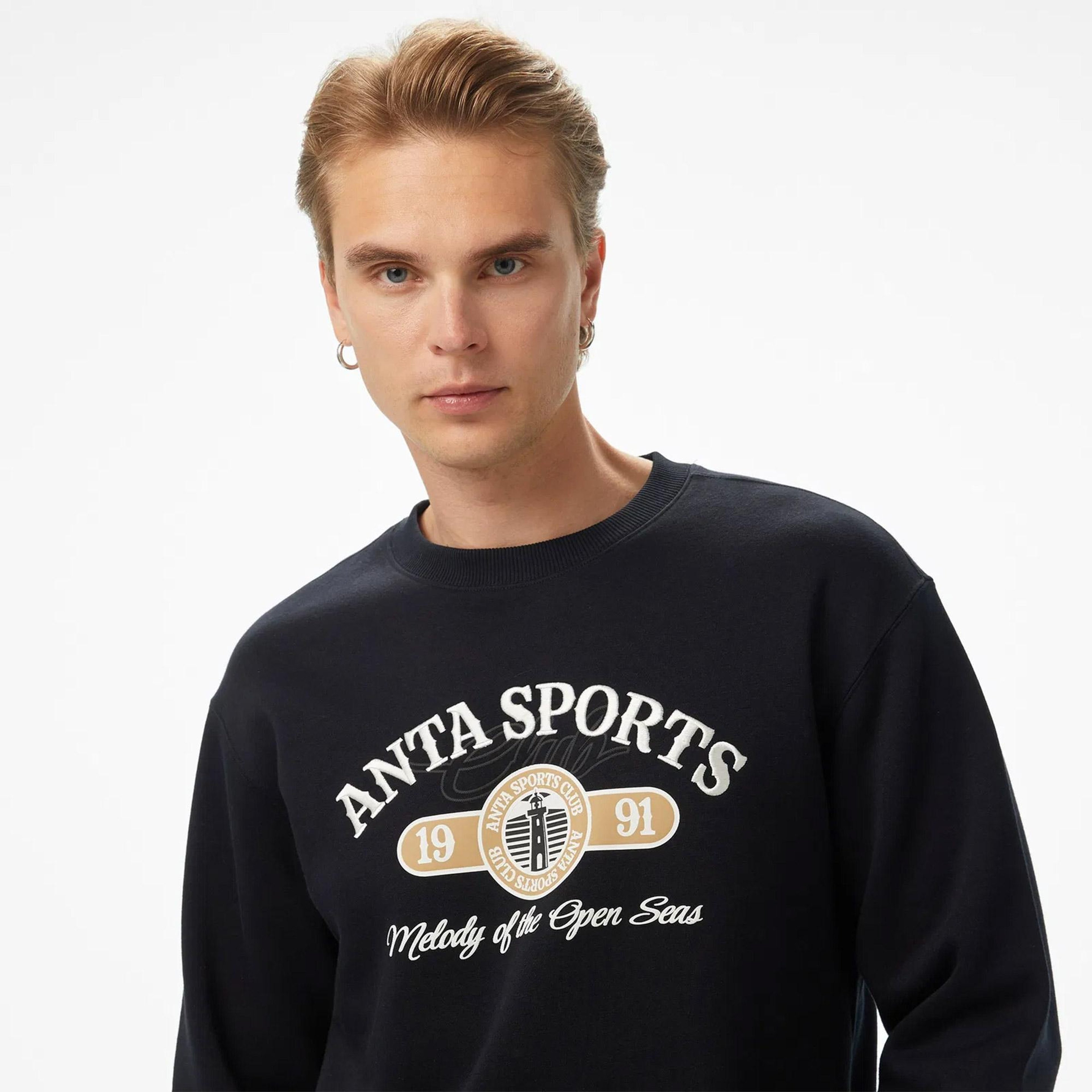 Anta CNY Good Luck Erkek Gri Sweatshirt