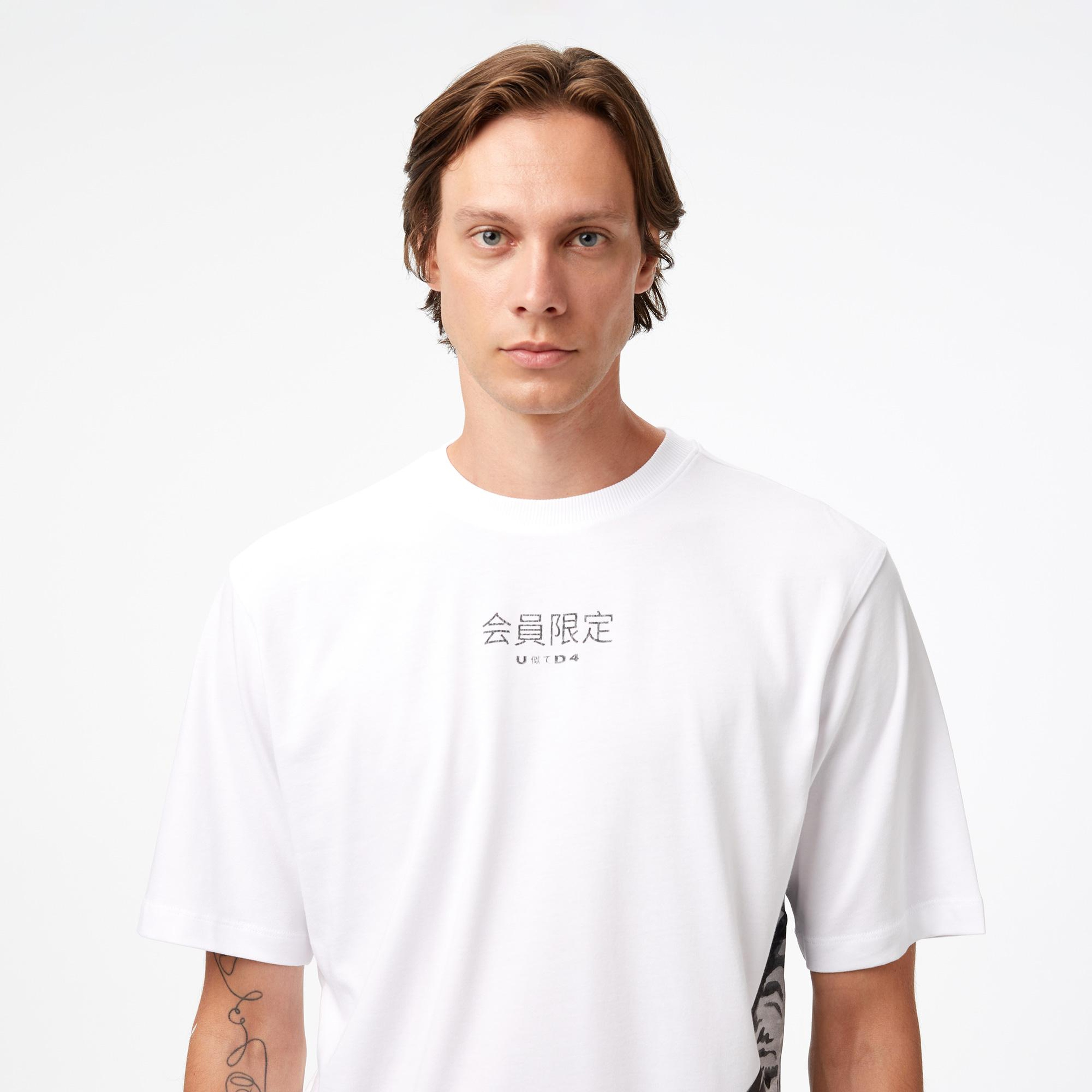 UNITED4 Classic Erkek Beyaz T-Shirt