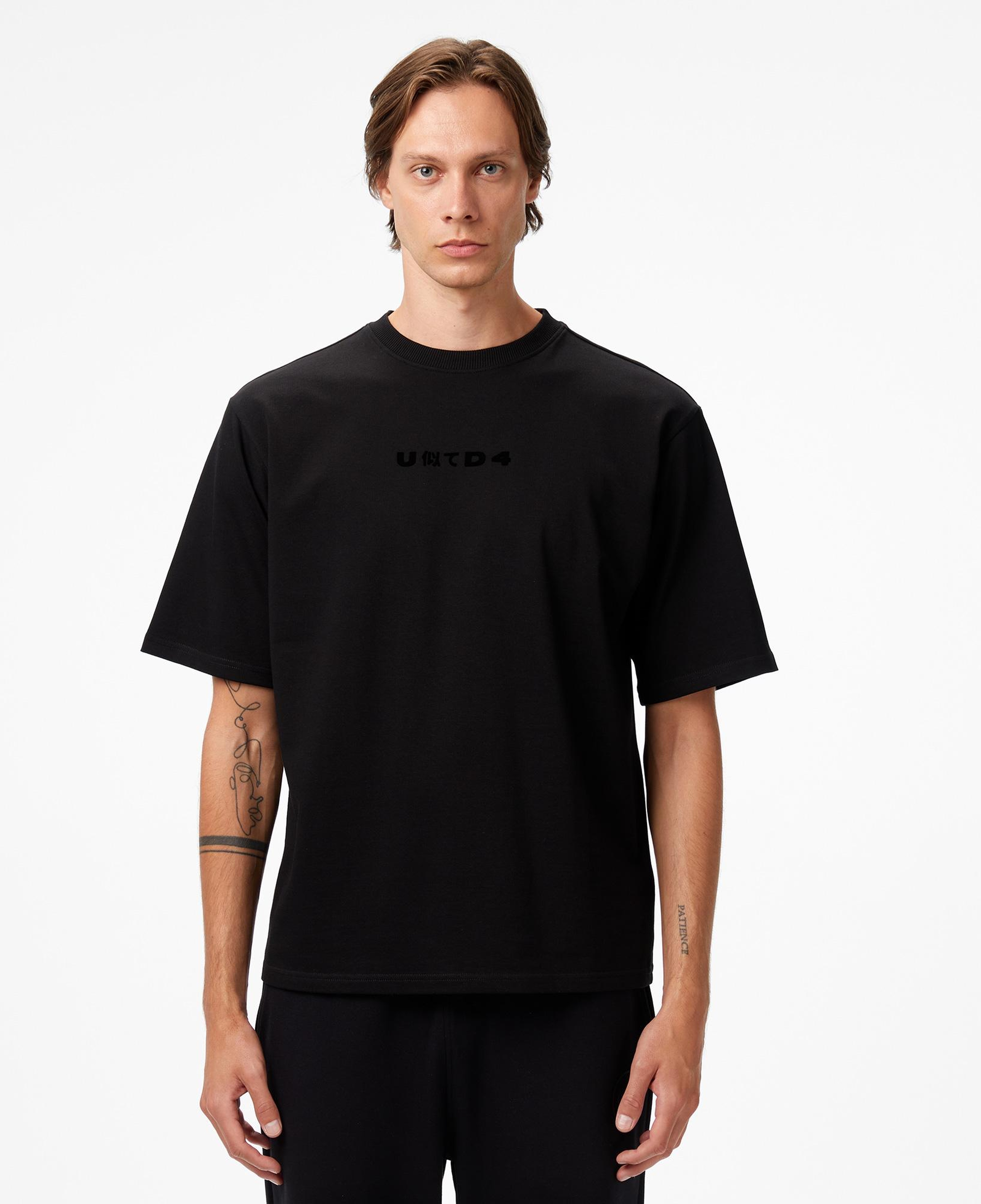 UNITED4 Erkek Siyah T-Shirt