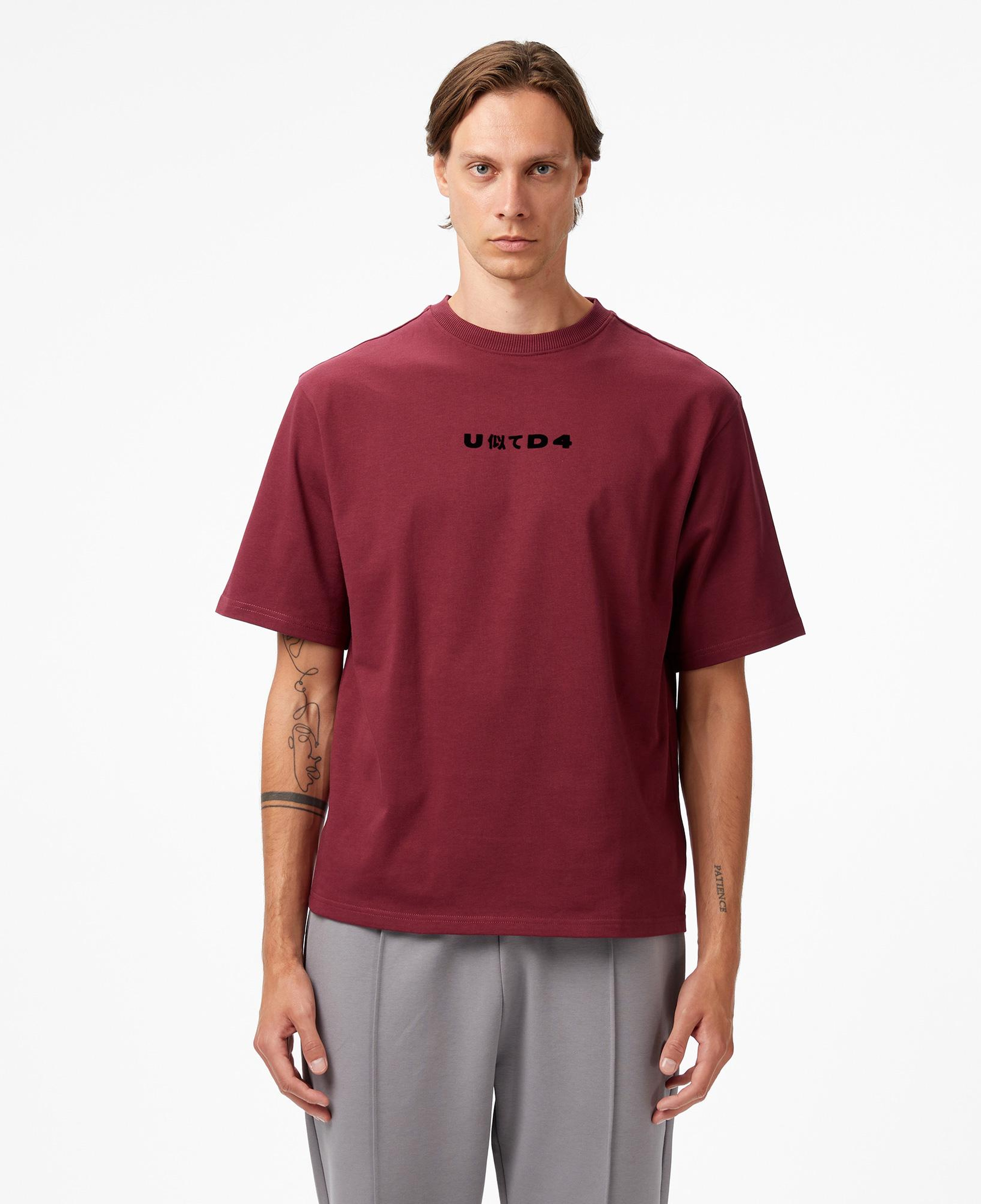 UNITED4 Erkek Bordo T-Shirt