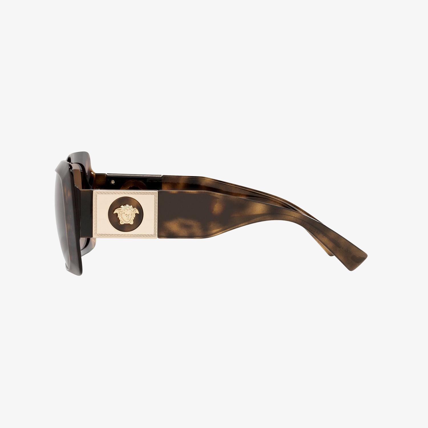 VERSACE 0VE4405 Kadın Havana Güneş Gözlüğü
