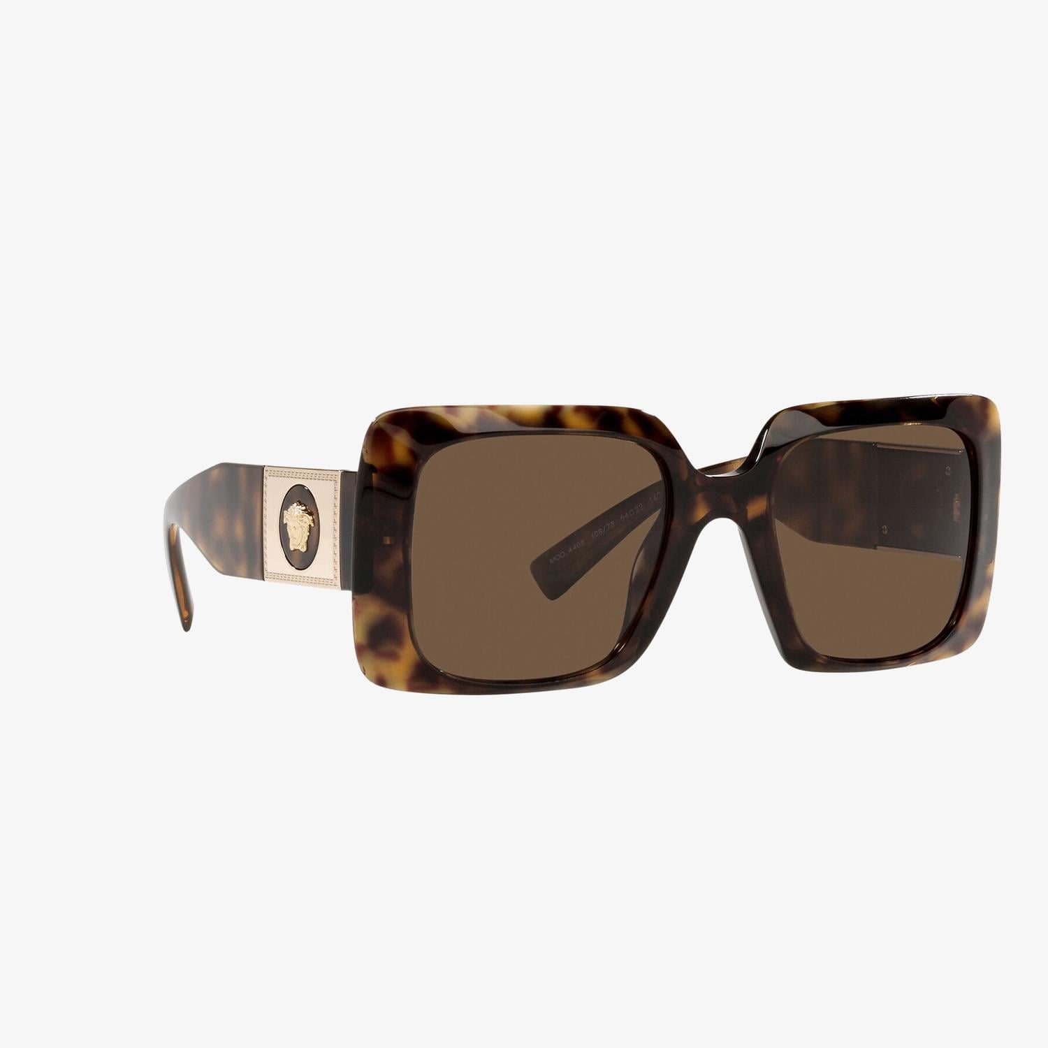 VERSACE 0VE4405 Kadın Havana Güneş Gözlüğü