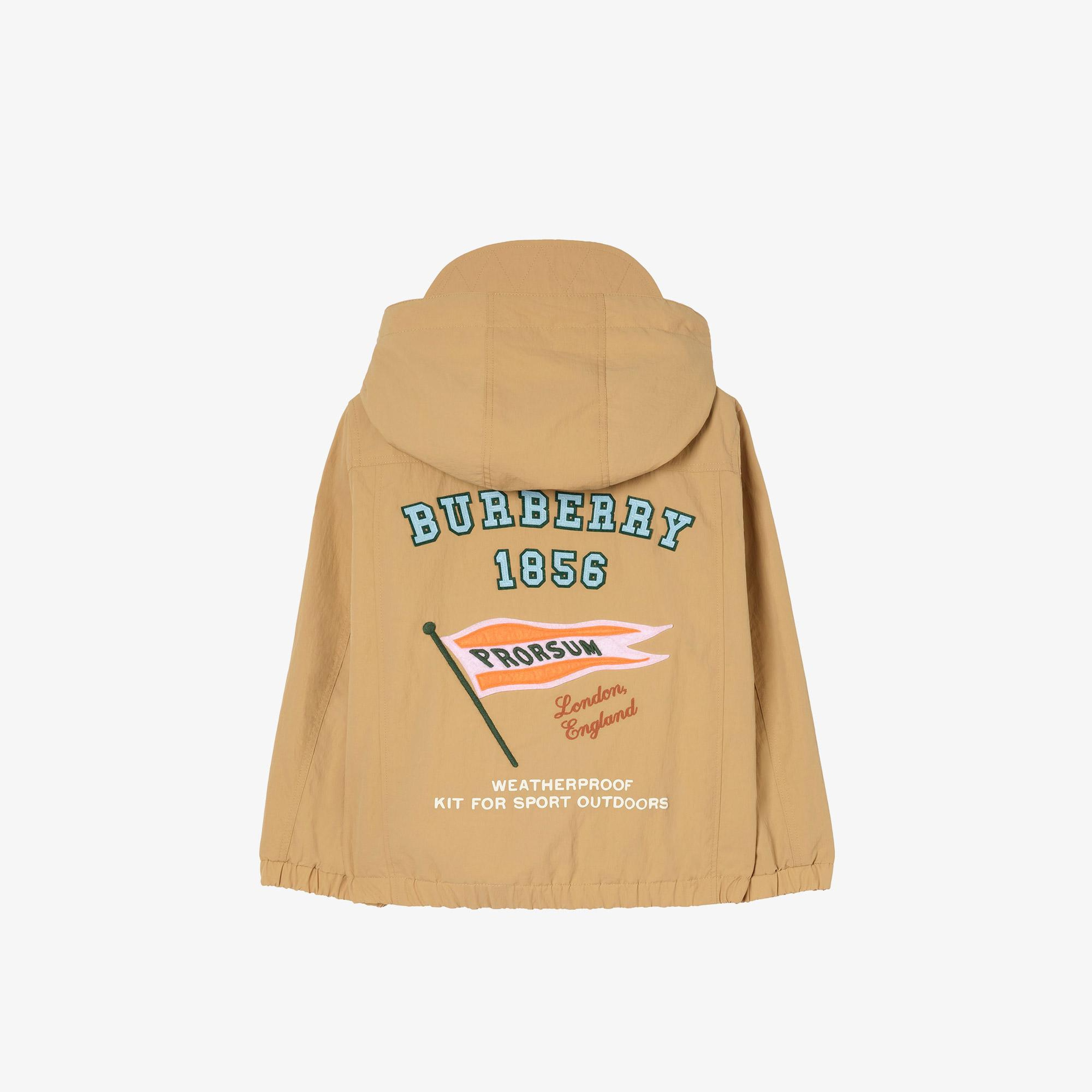 Burberry Jonas Çocuk Bej Mont
