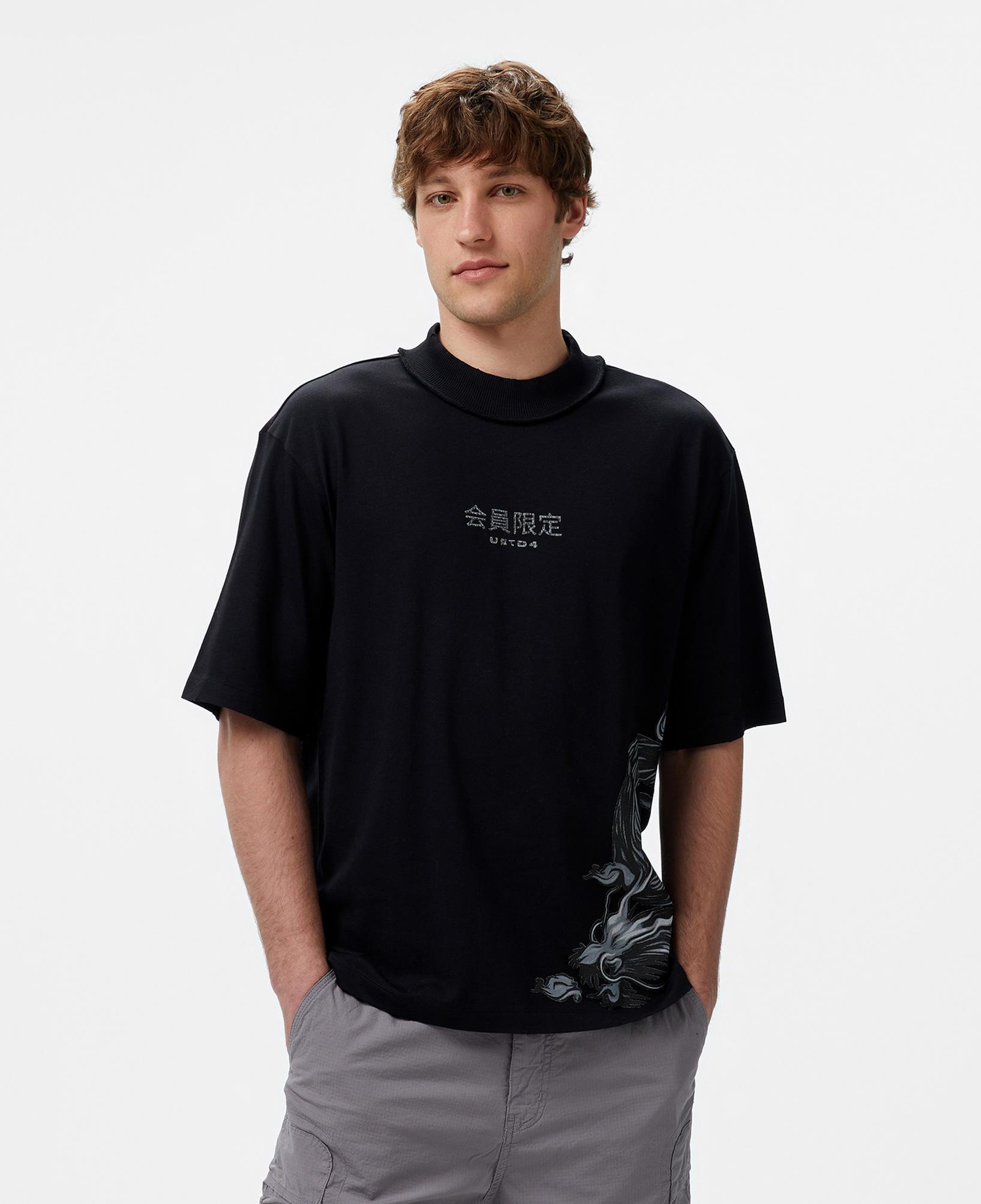 UNITED4 Örme Comfort Erkek Siyah T-Shirt