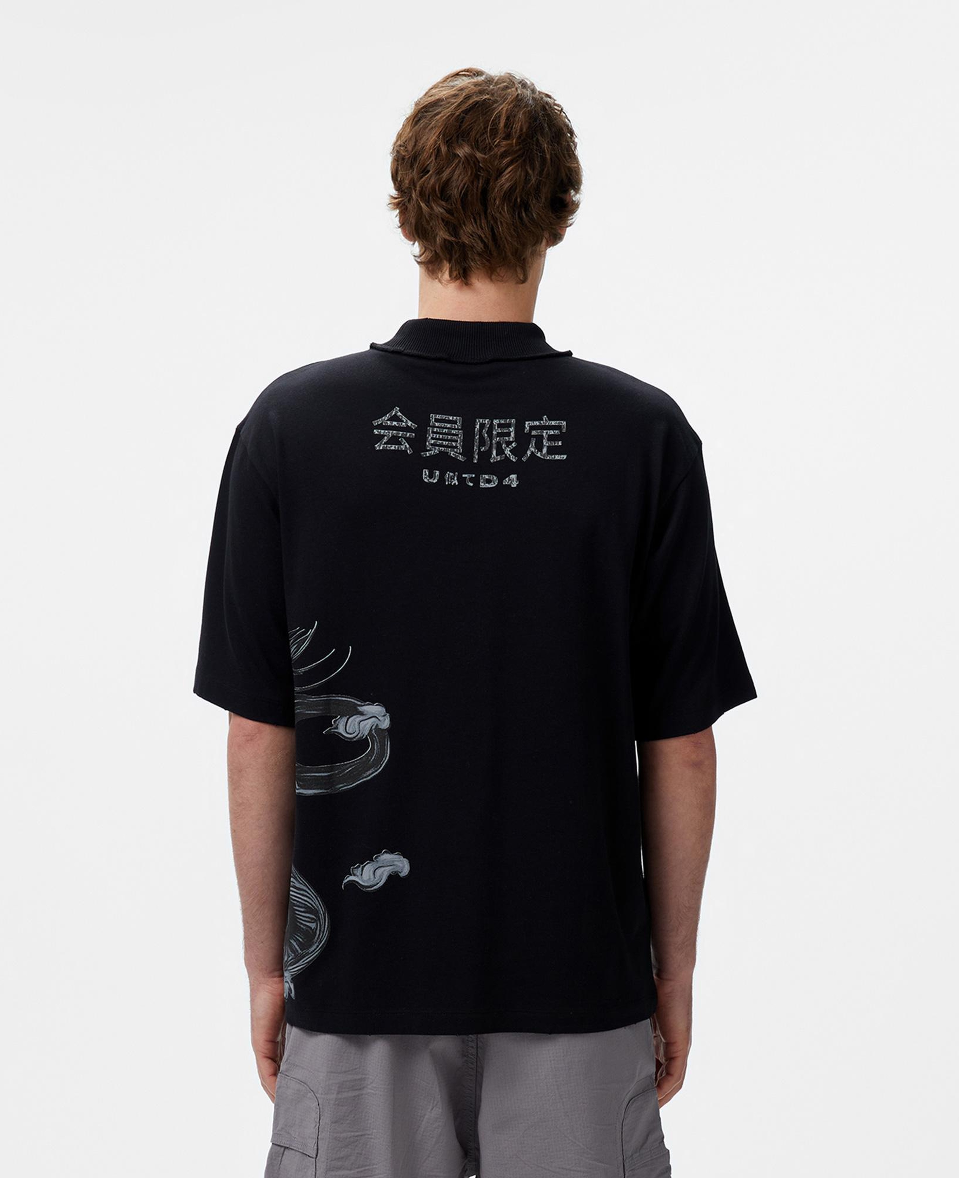 UNITED4 Örme Comfort Erkek Siyah T-Shirt