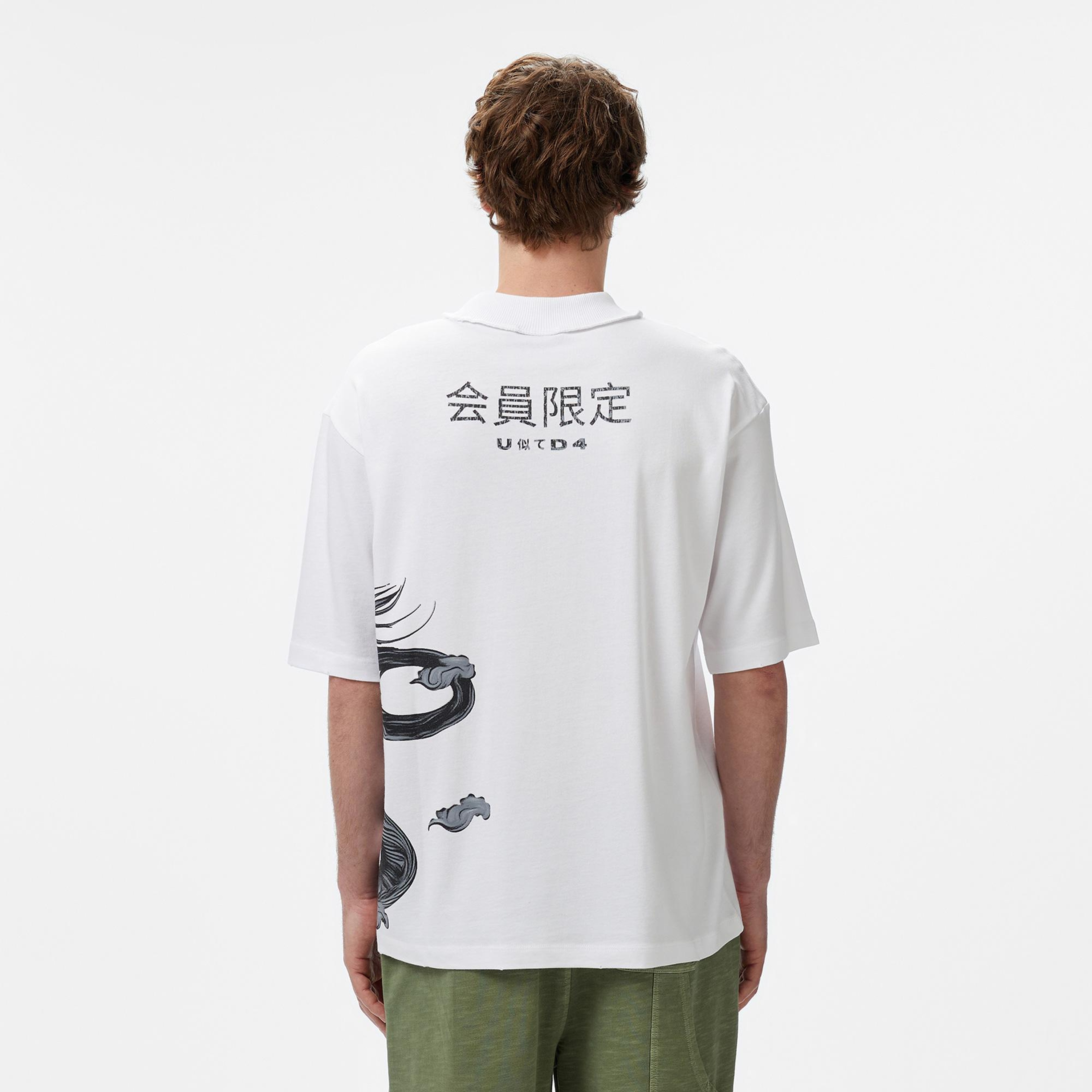 UNITED4 Erkek Beyaz T-Shirt