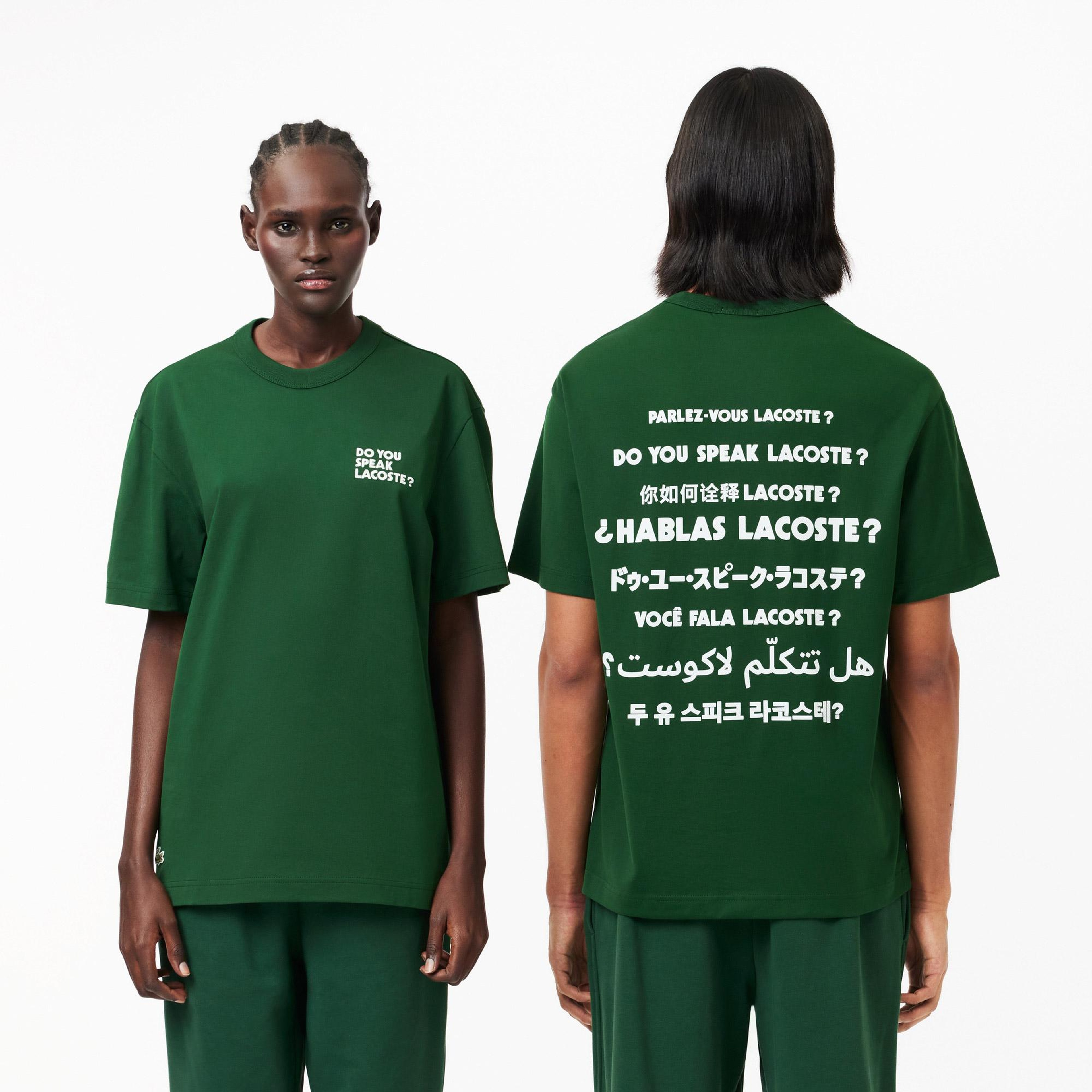 Unisex Classic Fit Bisiklet Yaka Baskılı Yeşil T-Shirt