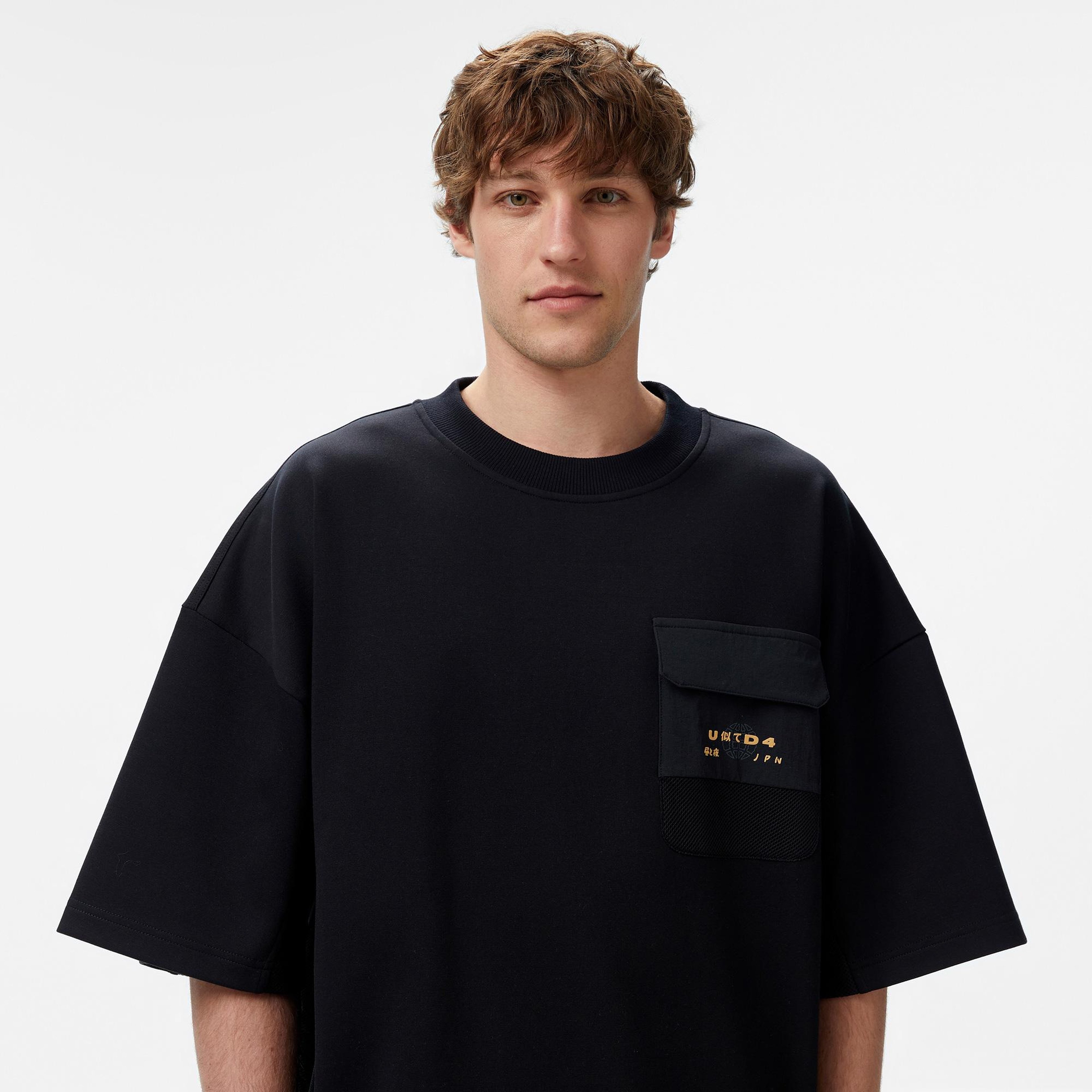 UNITED4 Kiyo Erkek Siyah T-Shirt
