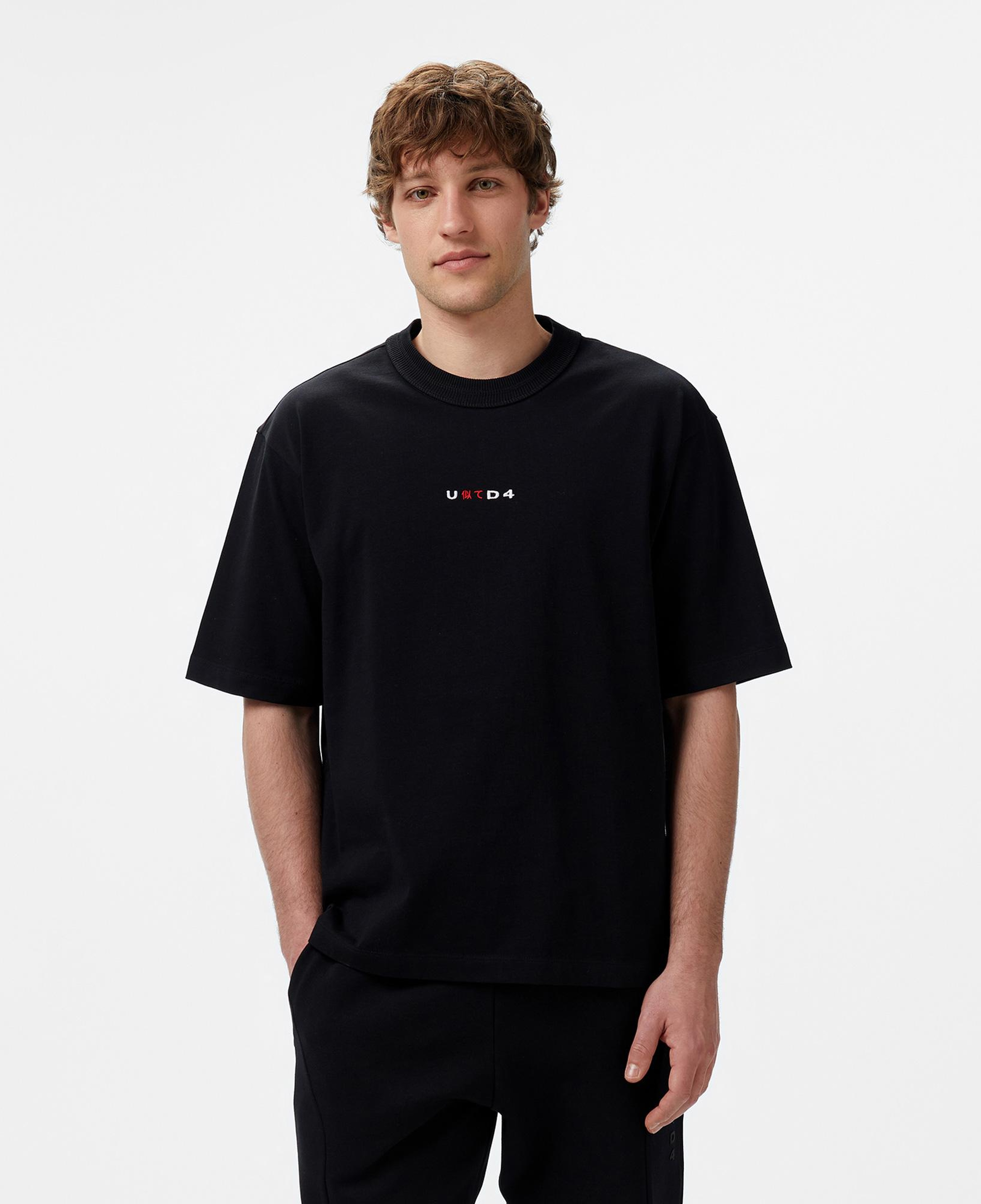 UNITED4 Erkek Siyah T-Shirt