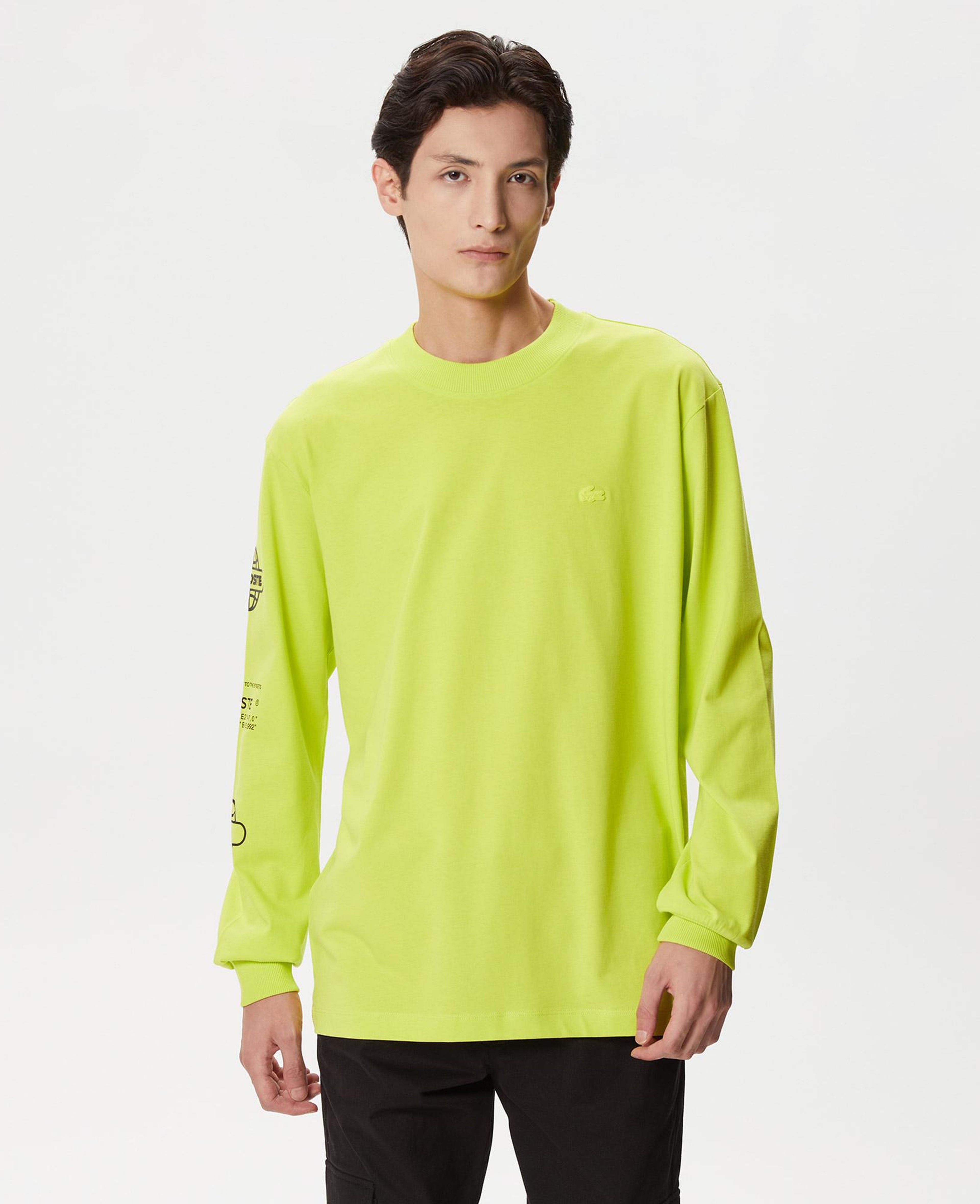 Erkek Relaxed Fit Uzun Kollu Bisiklet Yaka Baskılı Sarı T-Shirt
